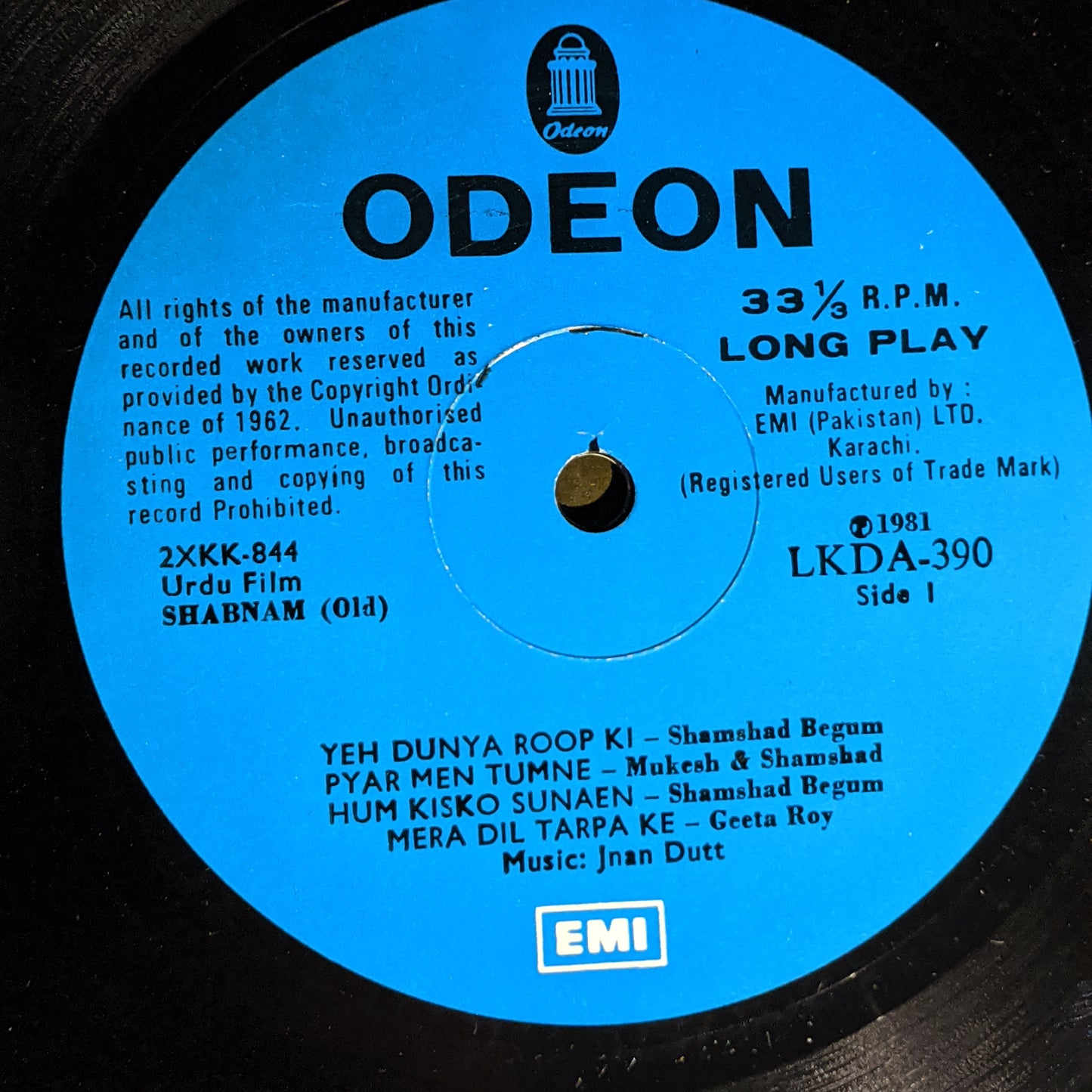 Shabnam - Jnan Dutt - nostalogic - Rare - pak pressing