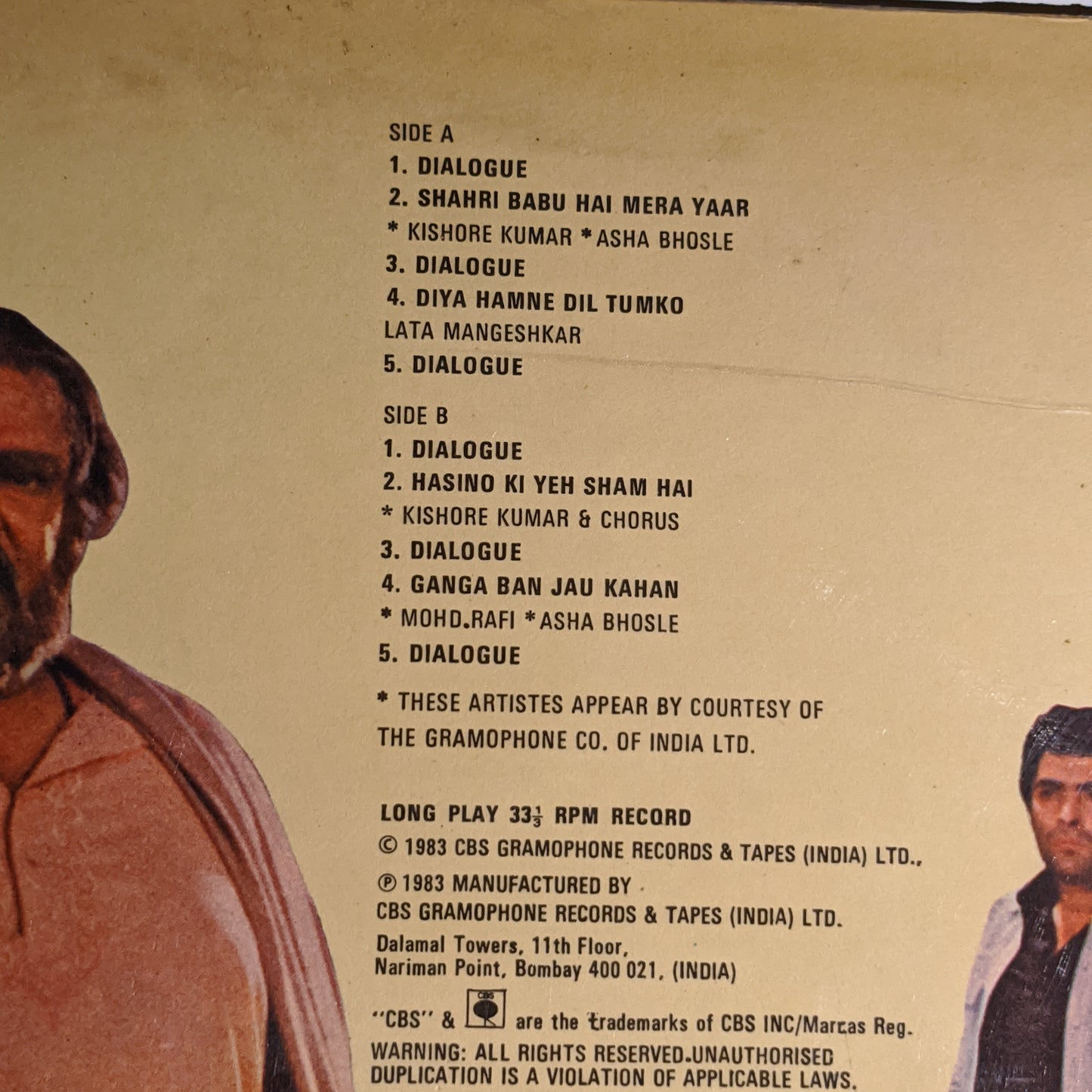 R. D Burman - Aan Aur Shaan - Near mint condition