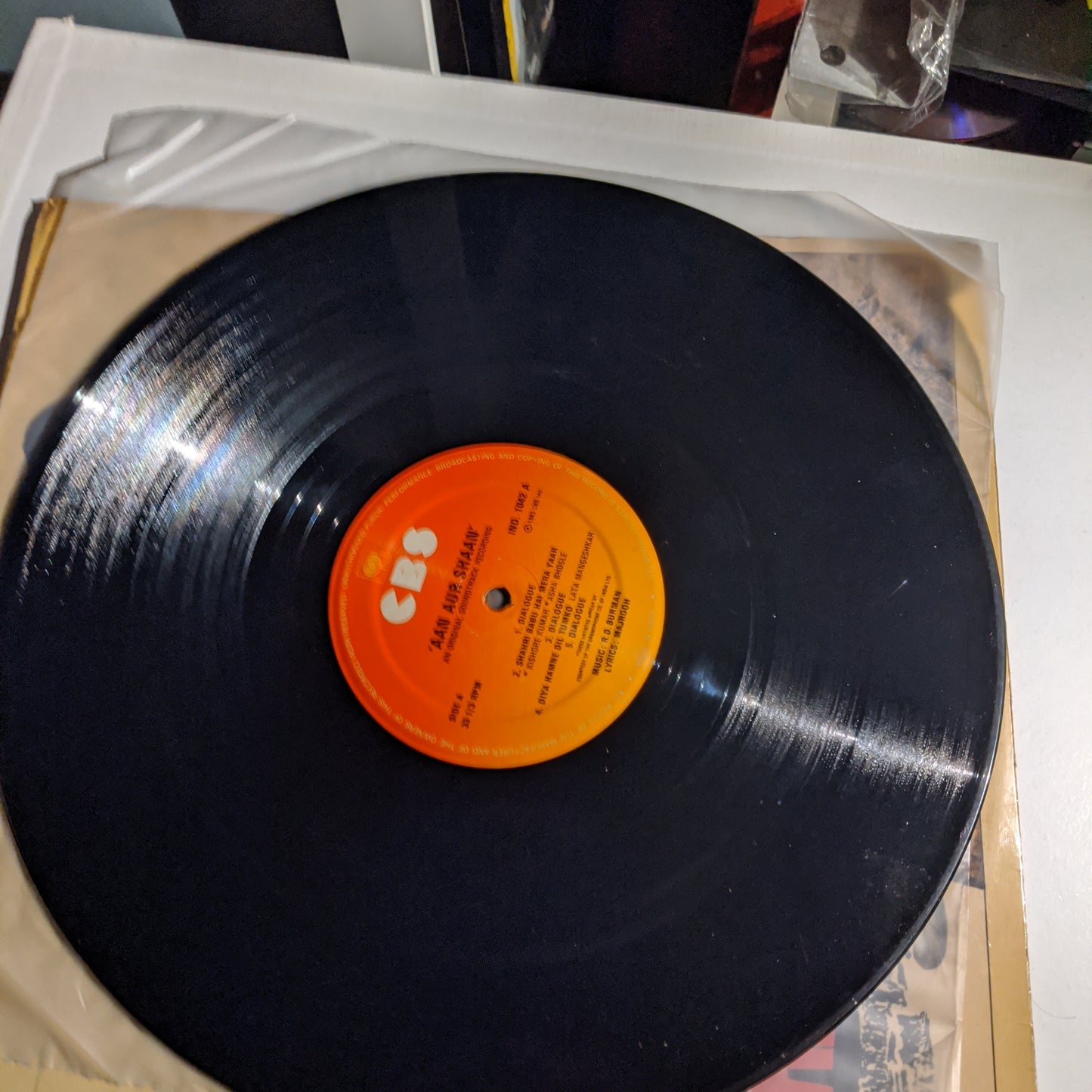 R. D Burman - Aan Aur Shaan - Near mint condition