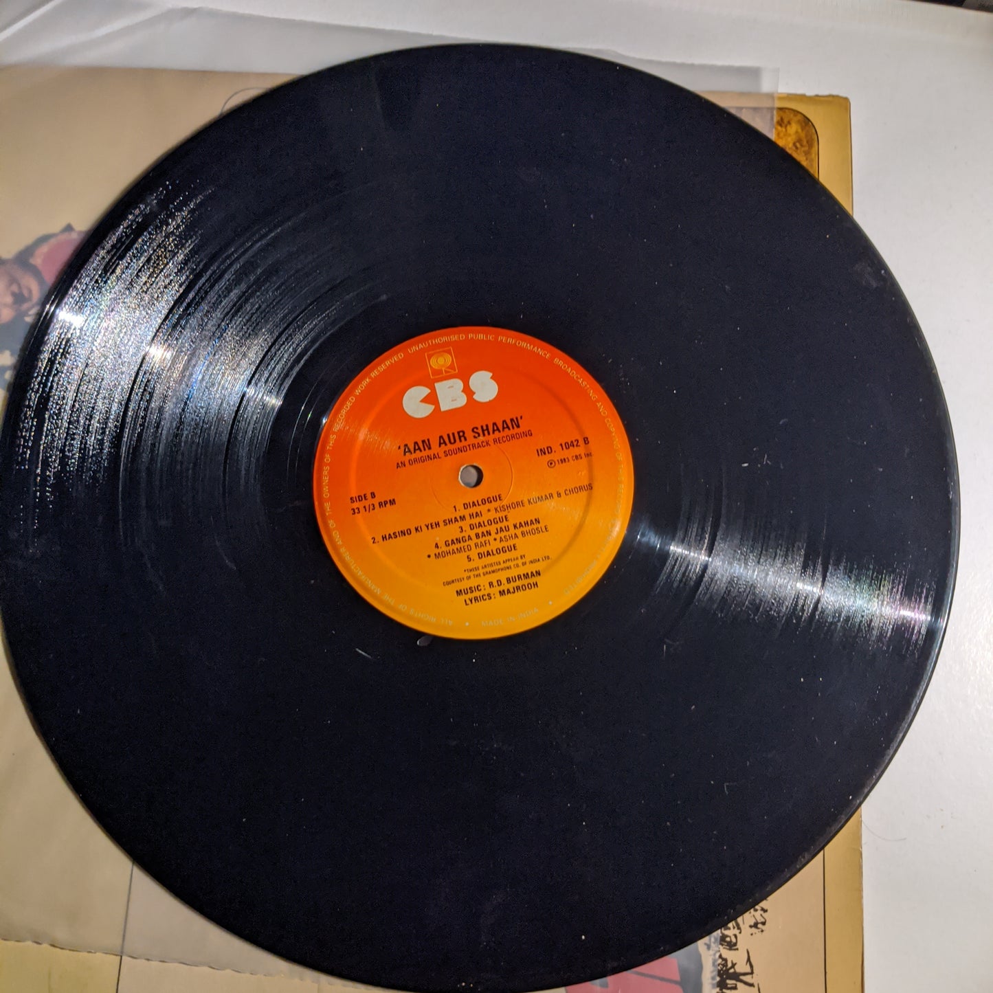 R. D Burman - Aan Aur Shaan - Near mint condition