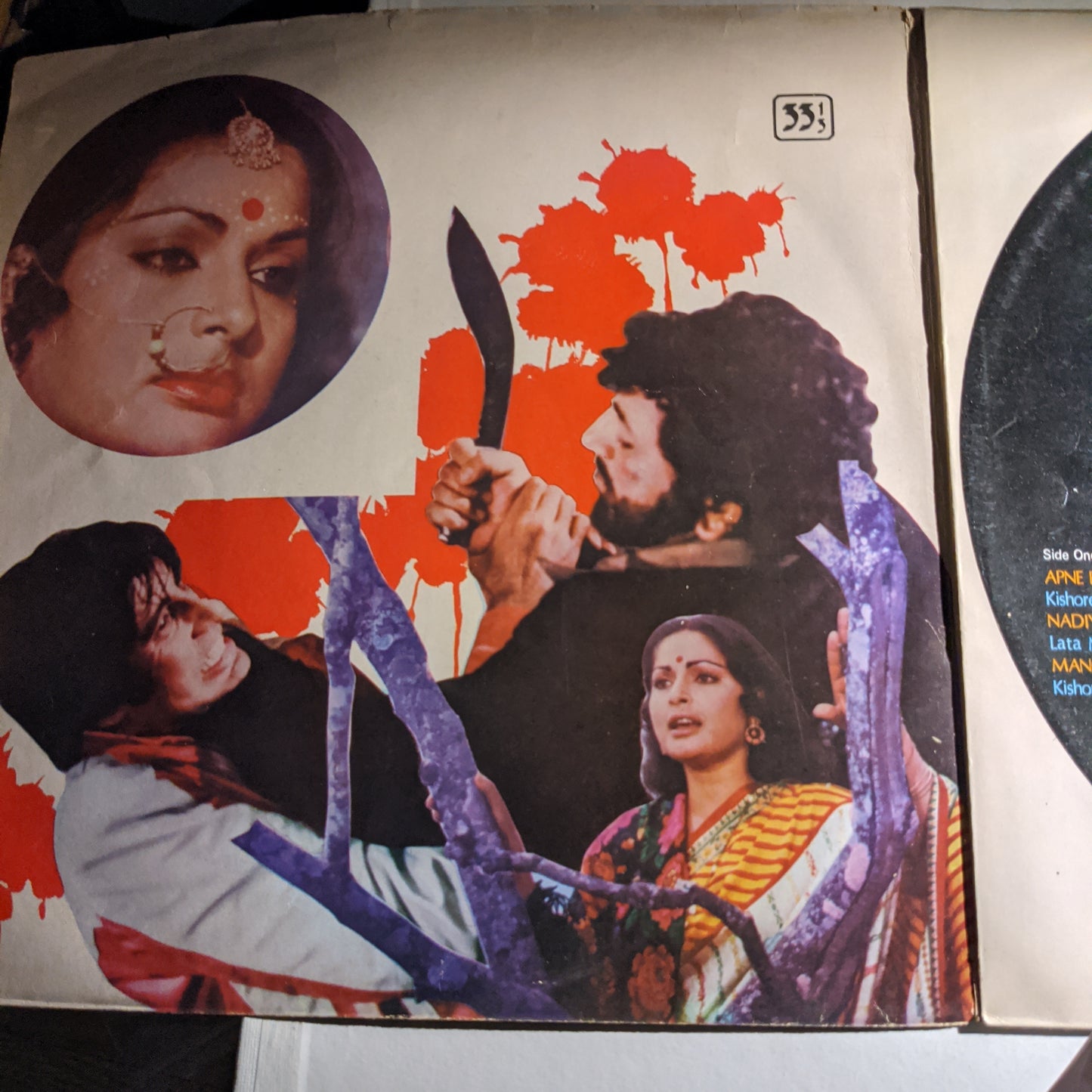 Barsaat ki ek raat - R D Burman Blockbuster in multifold , VG+