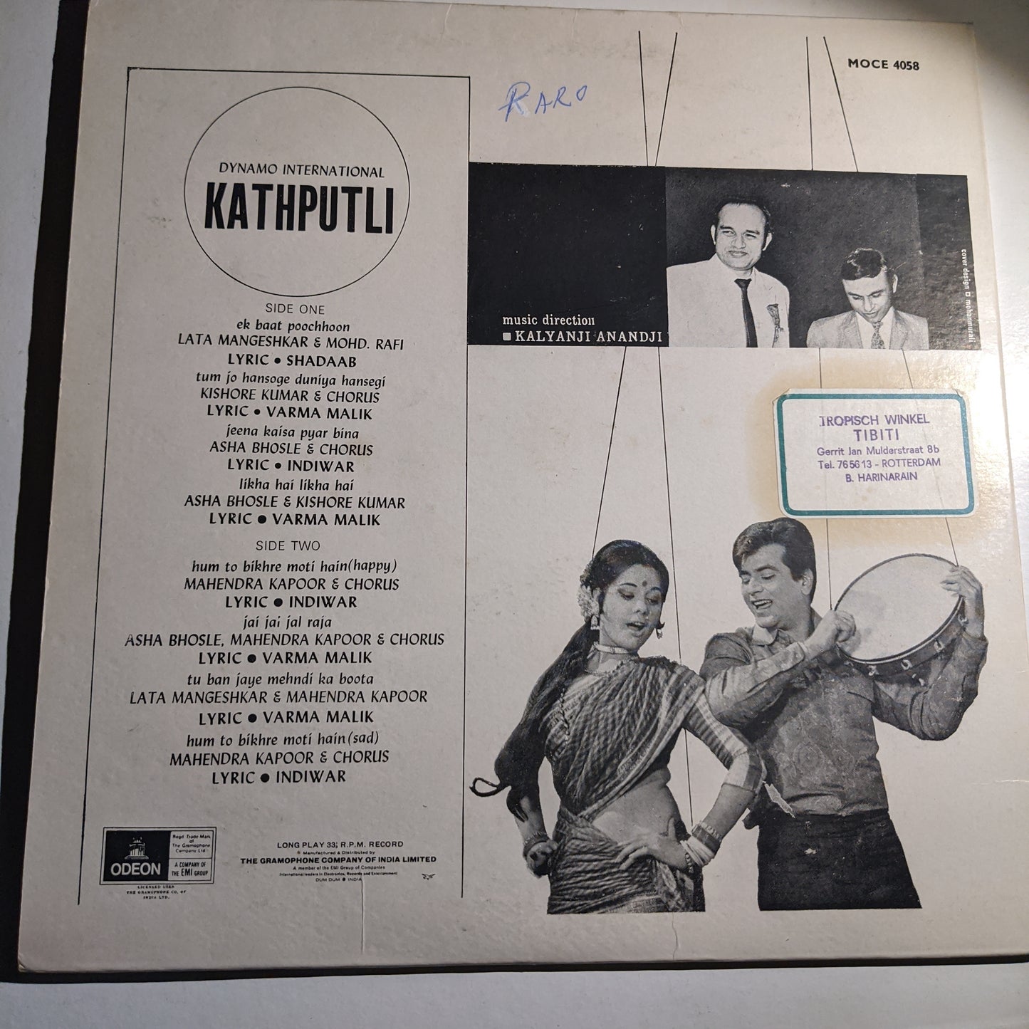 Kathputli - Kalyanji Anandji Ring 1st odeon version in excellent