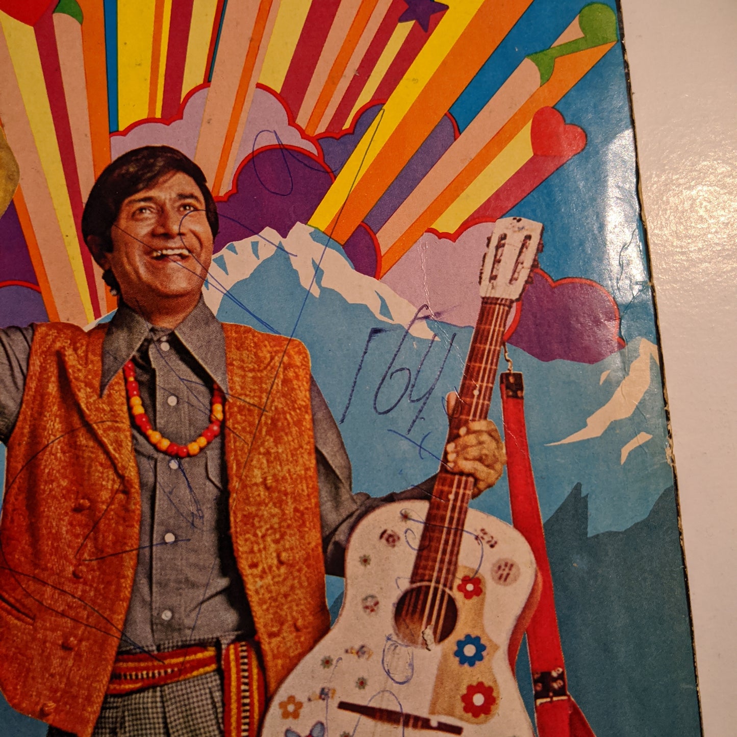 Ishk Ishk Ishk - R D burman superhit in stereo in VG+