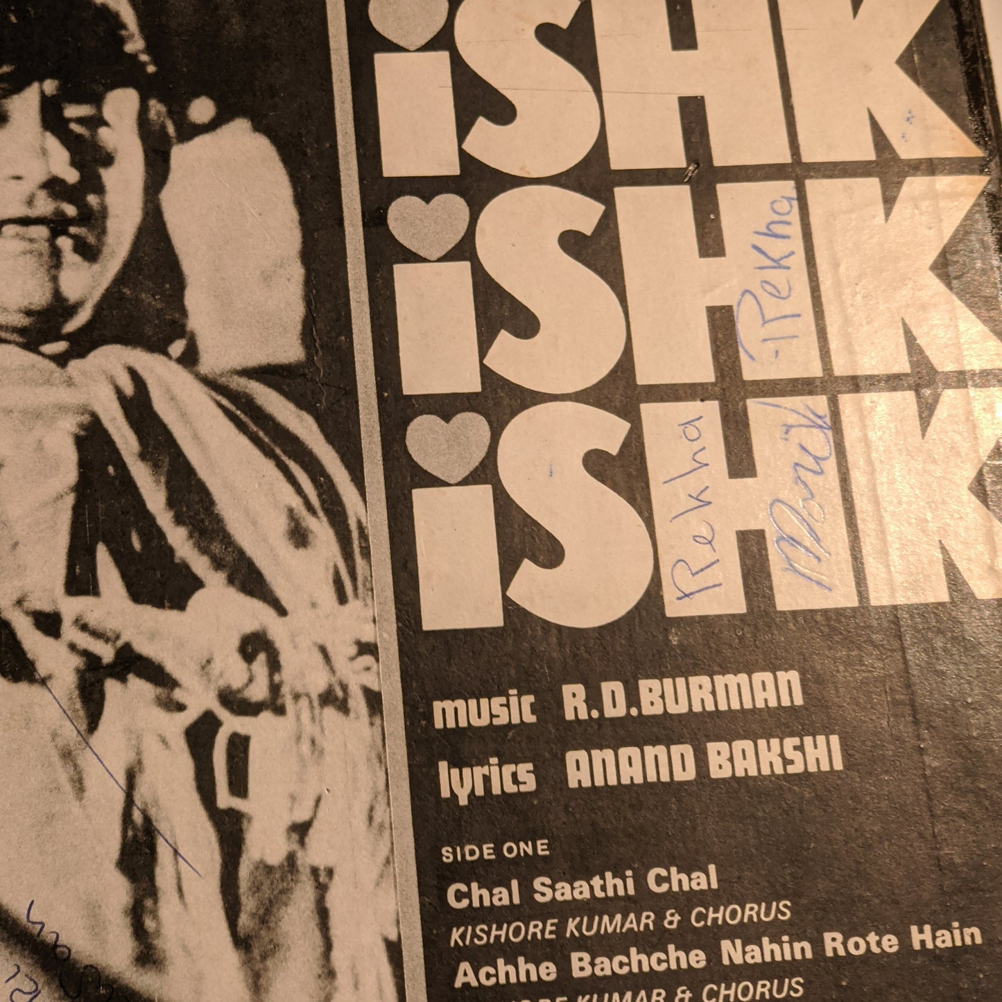 Ishk Ishk Ishk - R D burman superhit in stereo in VG+