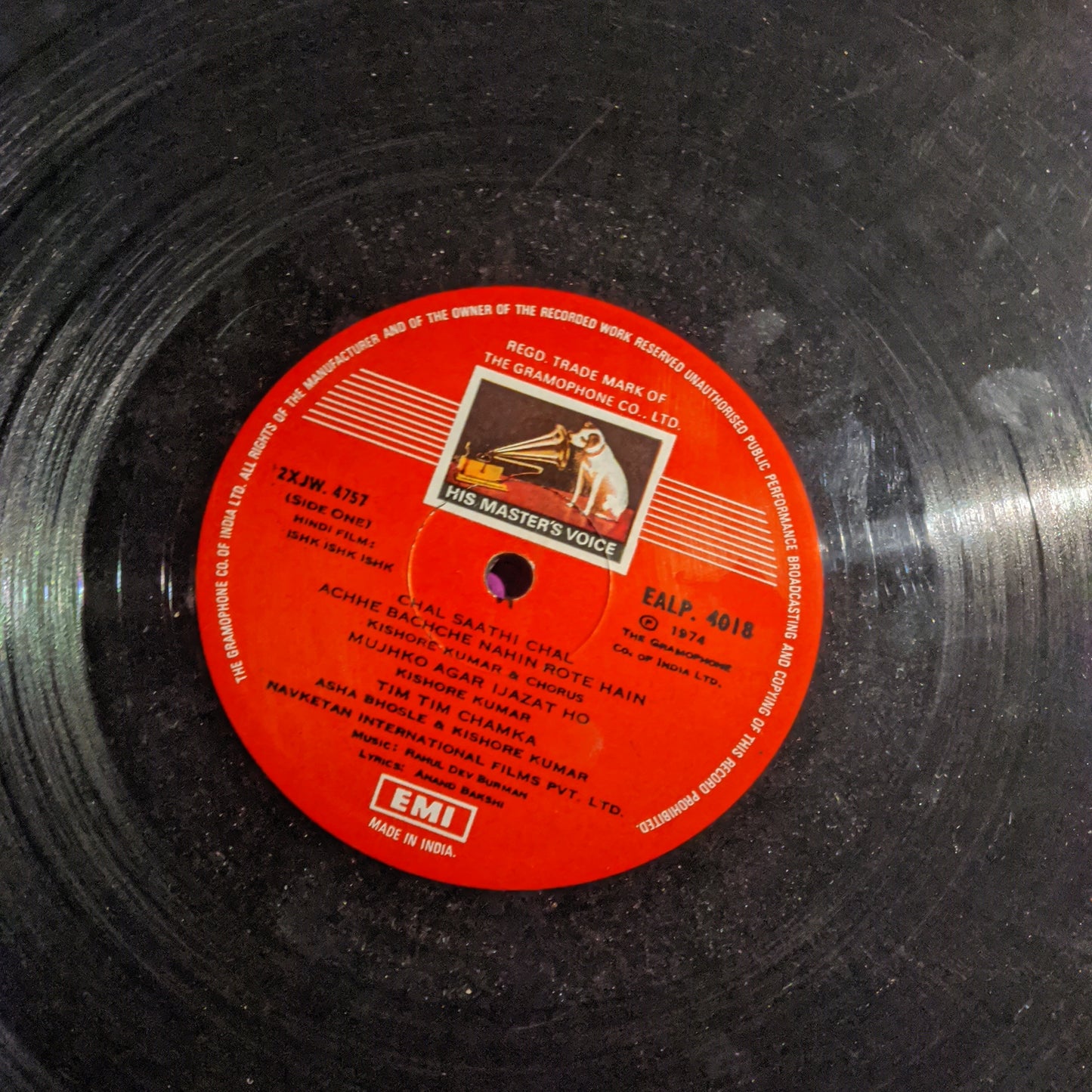 Ishk Ishk Ishk - R D burman superhit in stereo in VG+