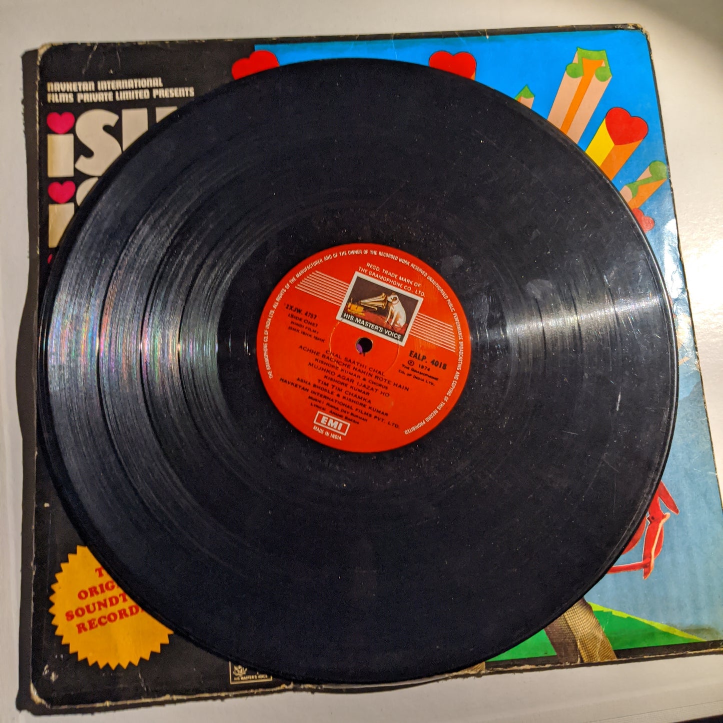 Ishk Ishk Ishk - R D burman superhit in stereo in VG+