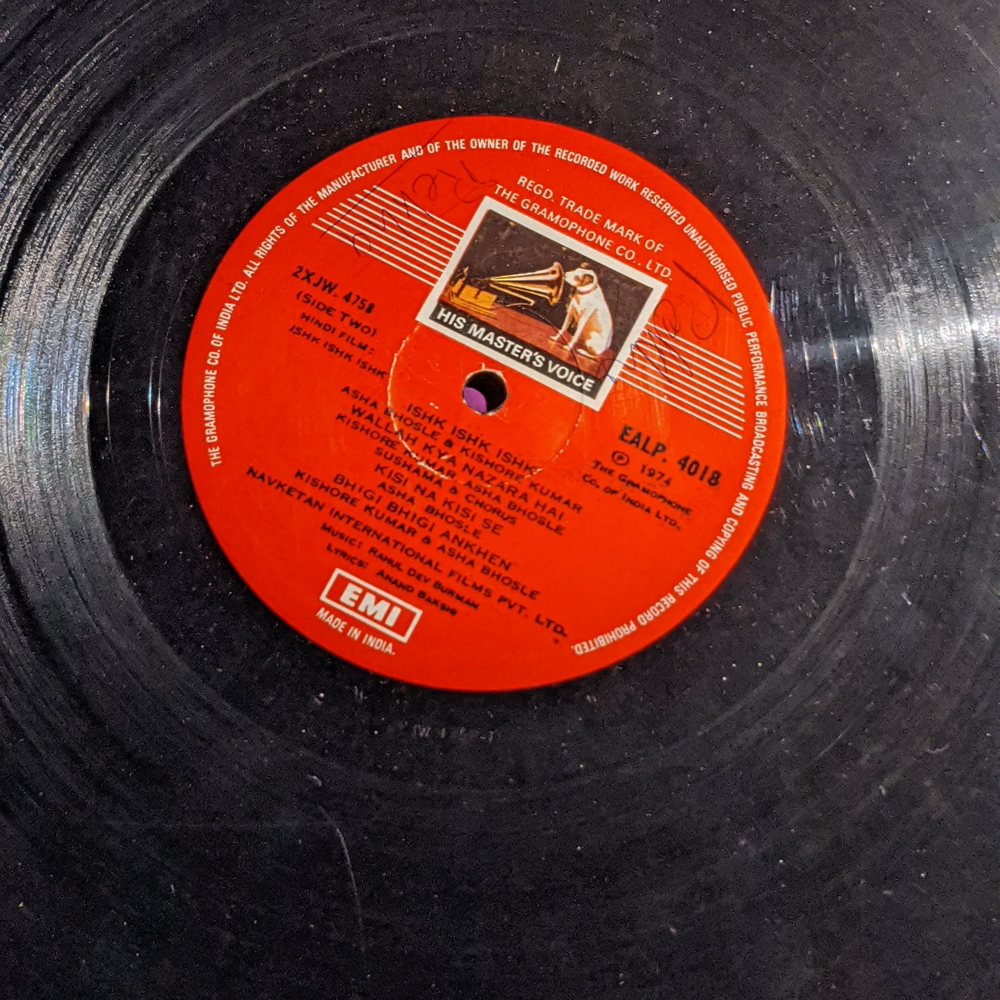 Ishk Ishk Ishk - R D burman superhit in stereo in VG+