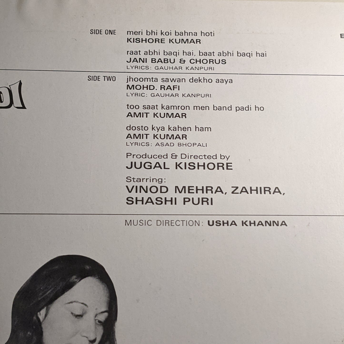 Do Khiladi - Music by Usha Khanna - in exCellent