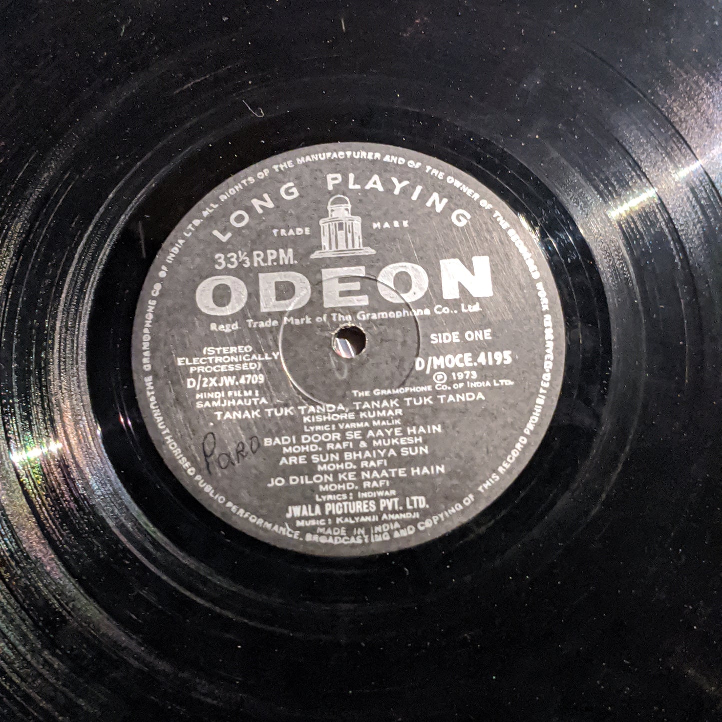 Samjhauta - Odeon - stereo music by Kalyanji Anandji in excellent condition