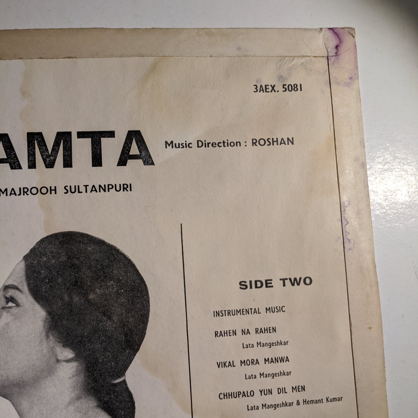 Mamta - 1st Angel issue - Music Roshan in VG+ condition