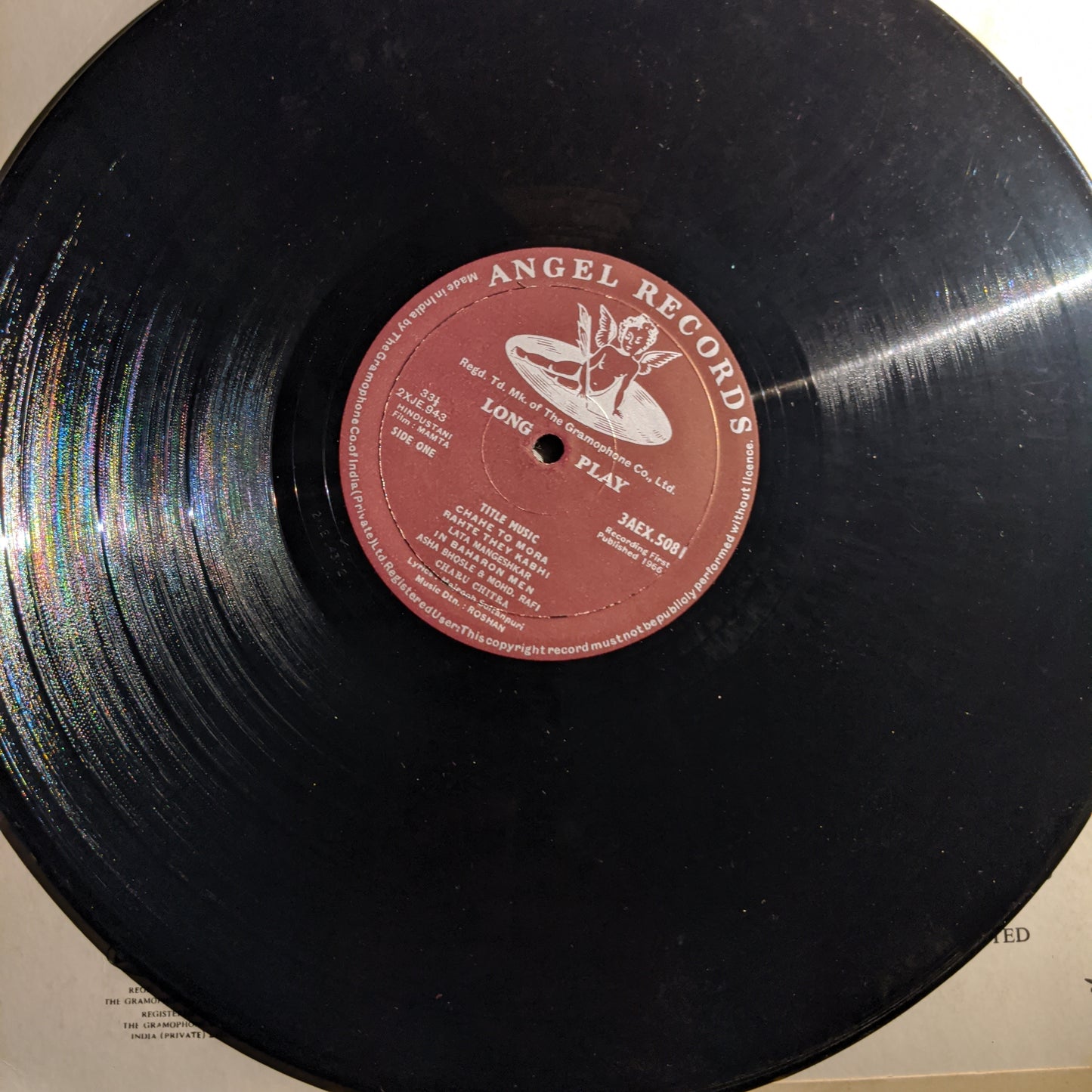Mamta - 1st Angel issue - Music Roshan in VG+ condition