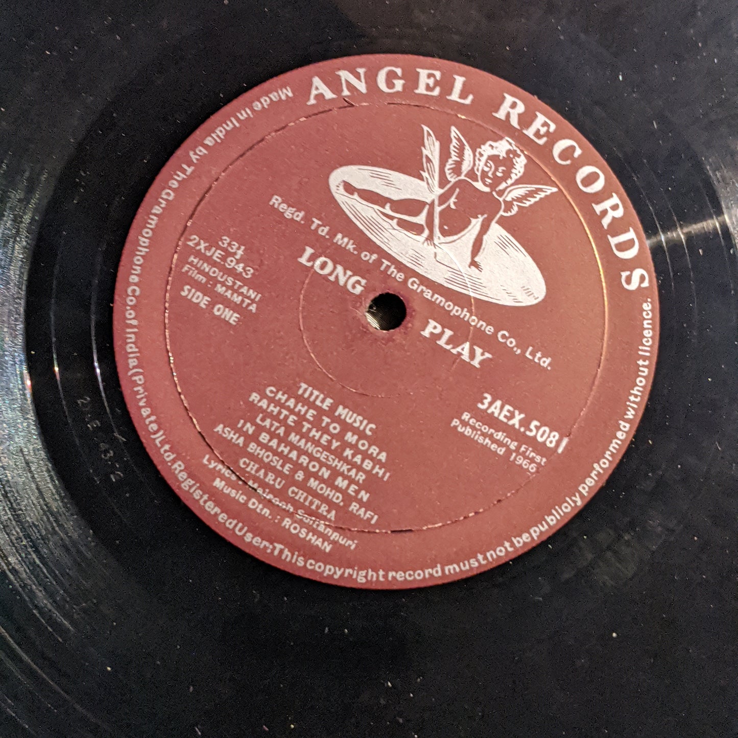 Mamta - 1st Angel issue - Music Roshan in VG+ condition
