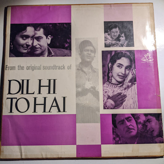 Dil Hi To Hai - 1st Angel issue - Music Roshan in VG+ to excellent condition