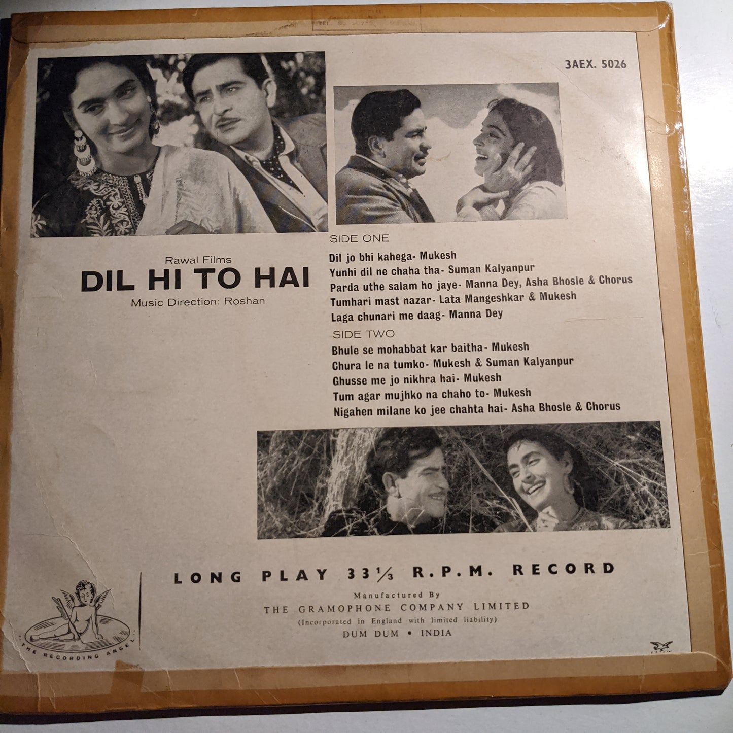 Dil Hi To Hai - 1st Angel issue - Music Roshan in VG+ to excellent condition
