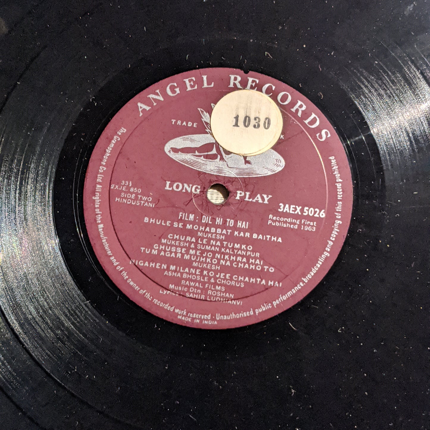 Dil Hi To Hai - 1st Angel issue - Music Roshan in VG+ to excellent condition