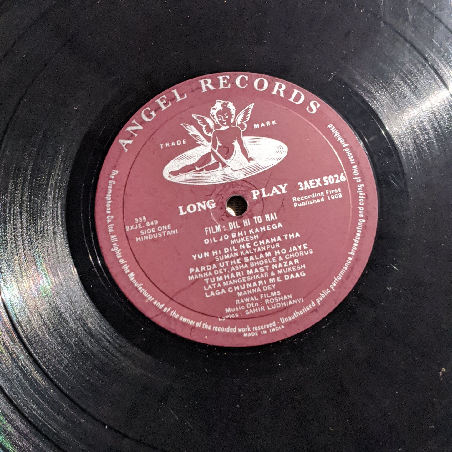 Dil Hi To Hai - 1st Angel issue - Music Roshan in VG+ to excellent condition
