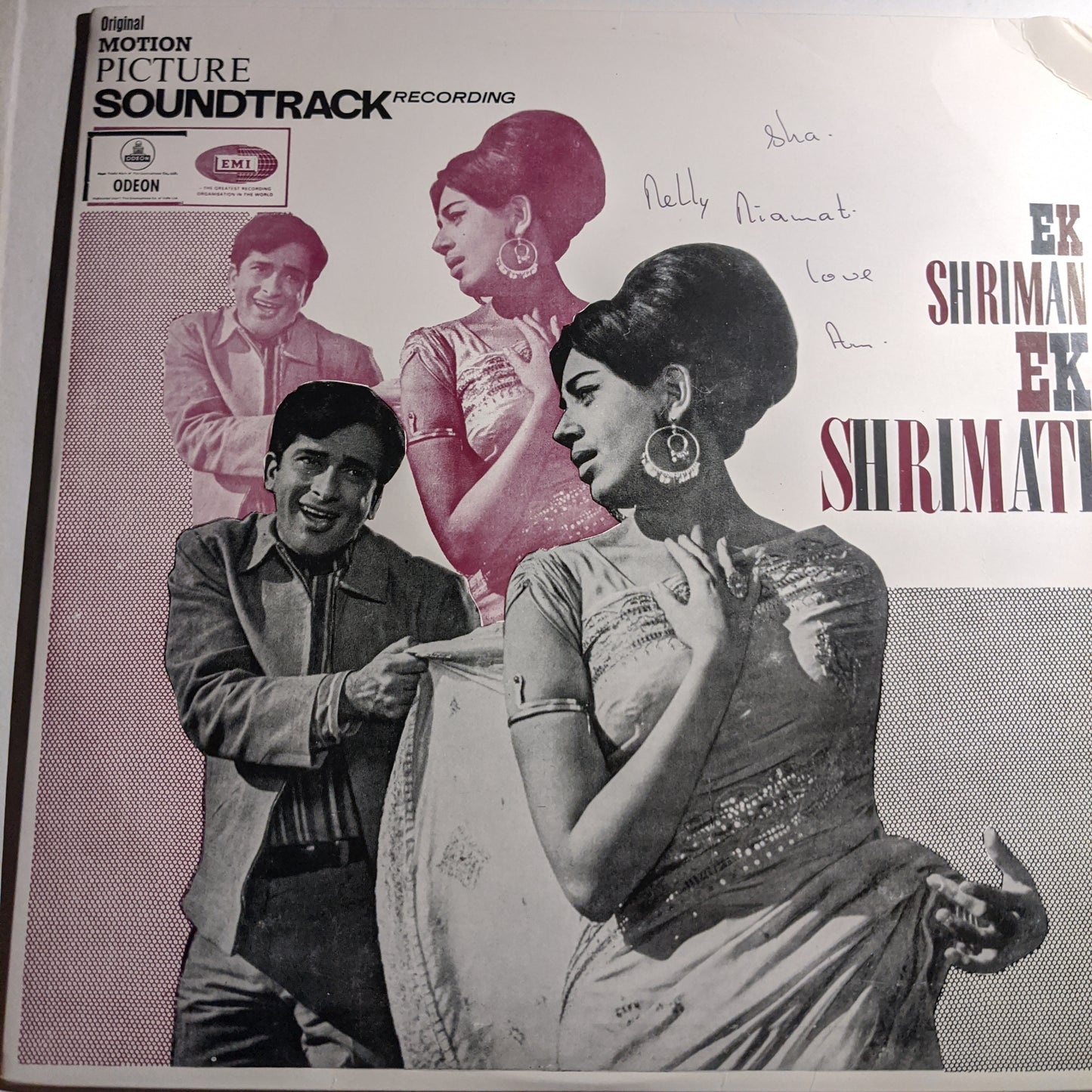 Ek Shriman Ek shrimati - Music by Kalyanji Anandji - Near Mint- barbados pressing
