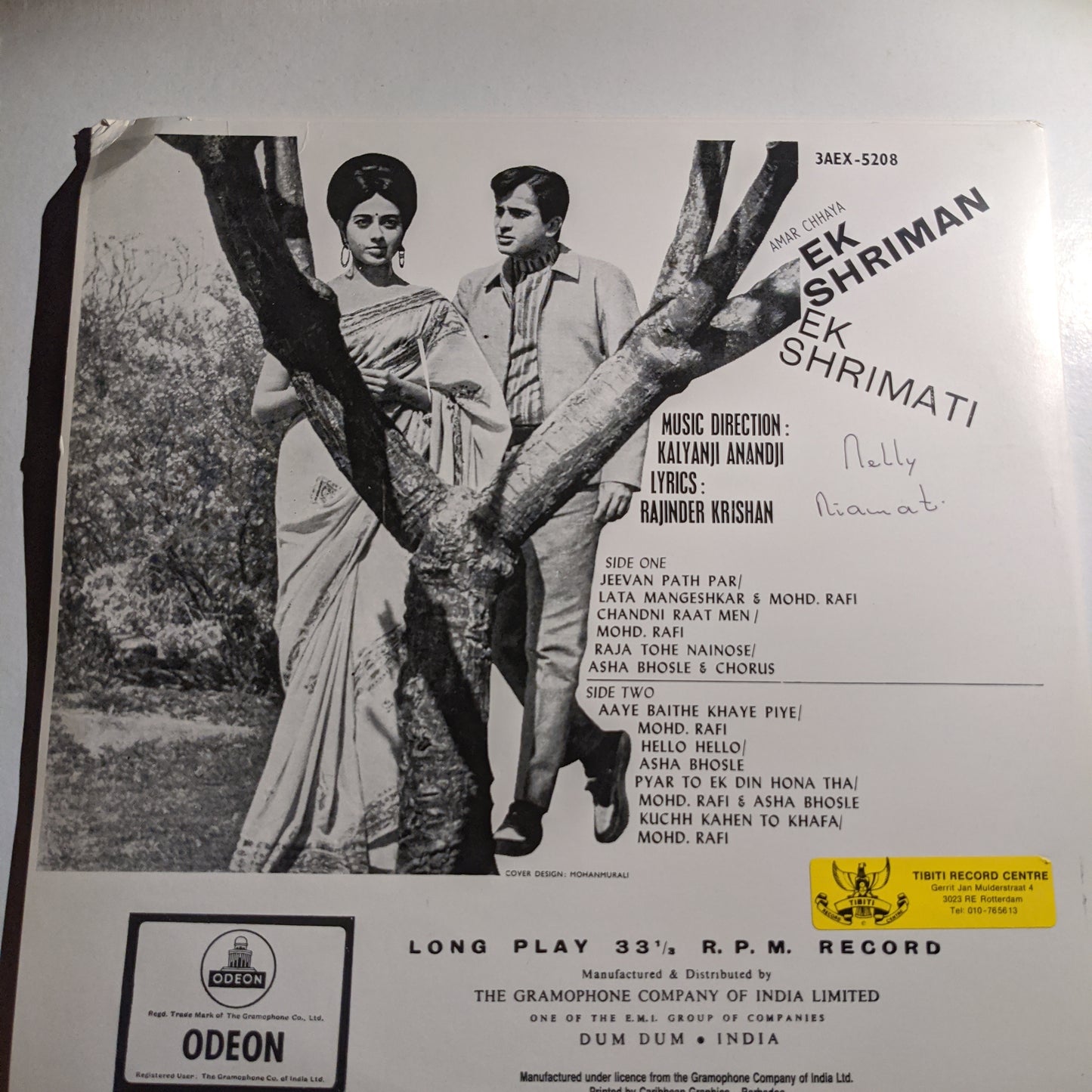 Ek Shriman Ek shrimati - Music by Kalyanji Anandji - Near Mint- barbados pressing
