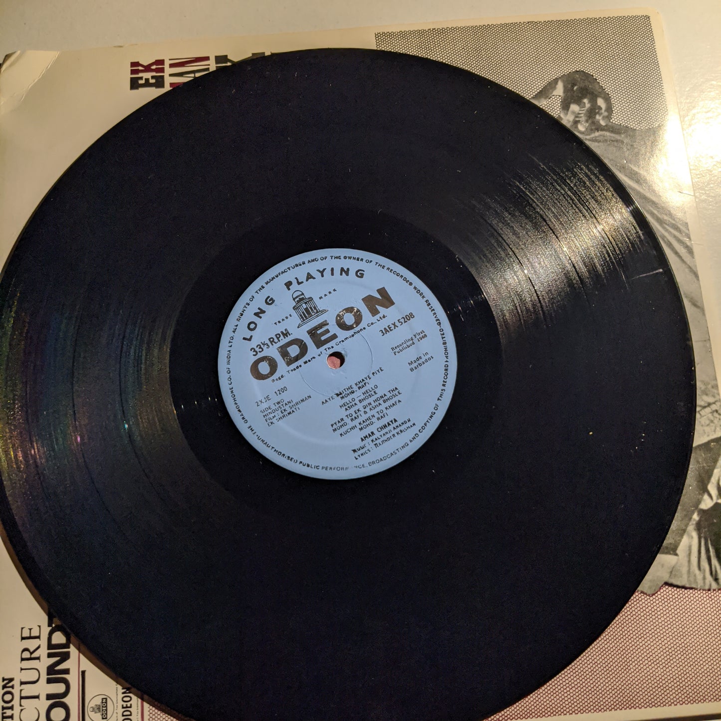 Ek Shriman Ek shrimati - Music by Kalyanji Anandji - Near Mint- barbados pressing
