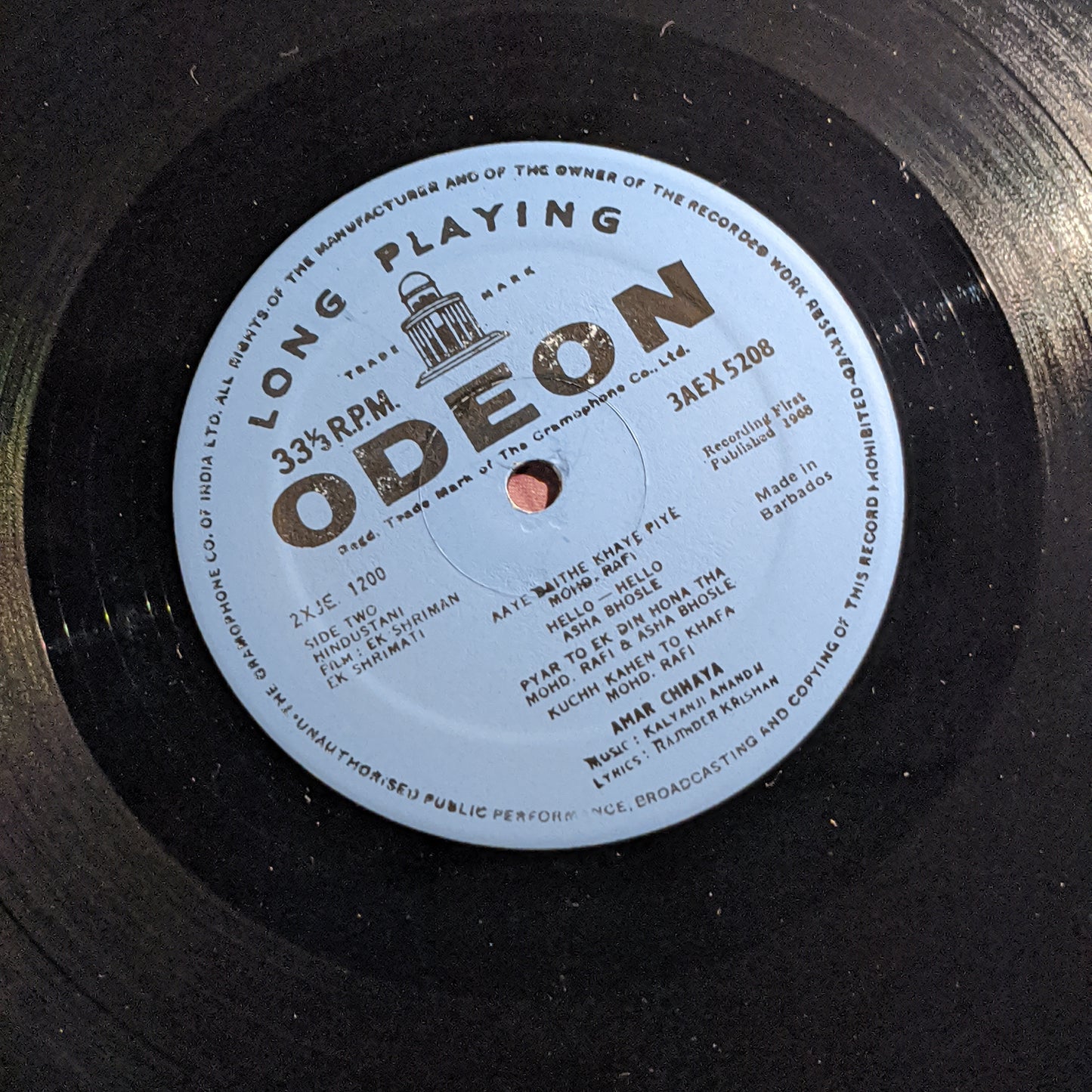 Ek Shriman Ek shrimati - Music by Kalyanji Anandji - Near Mint- barbados pressing