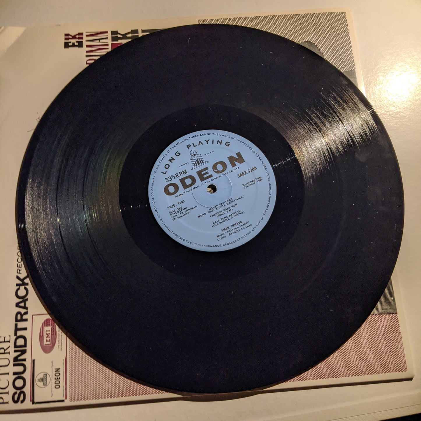 Ek Shriman Ek shrimati - Music by Kalyanji Anandji - Near Mint- barbados pressing