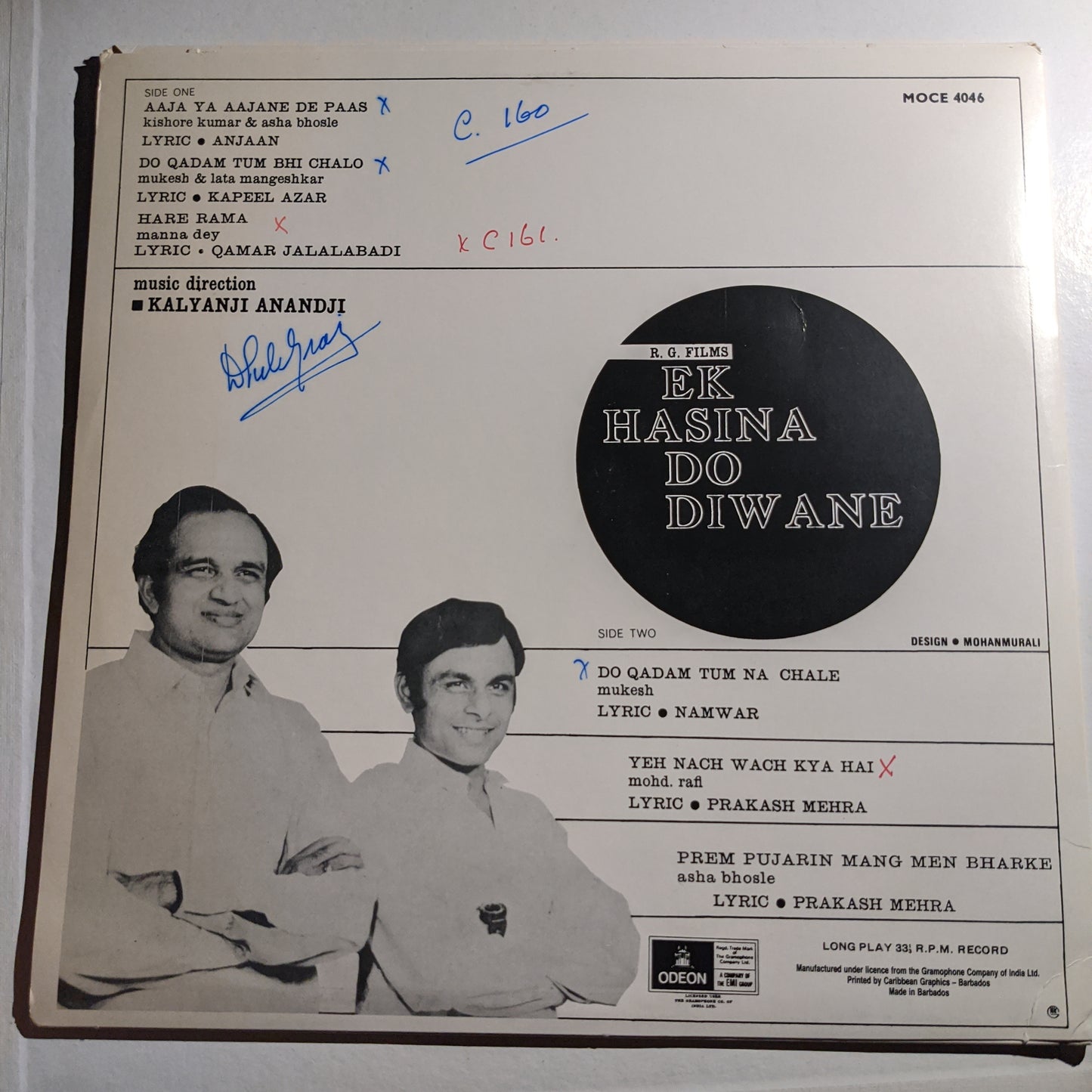 Ek Haseena Do Deewane - Music by Kalyanji Anandji - Near Mint- barbados pressing