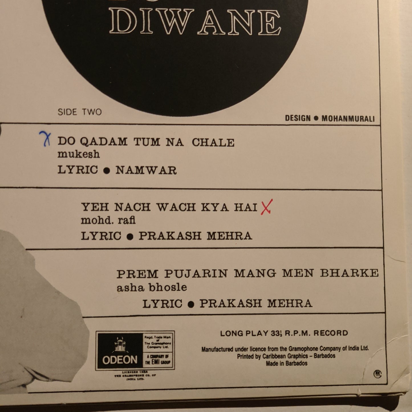 Ek Haseena Do Deewane - Music by Kalyanji Anandji - Near Mint- barbados pressing