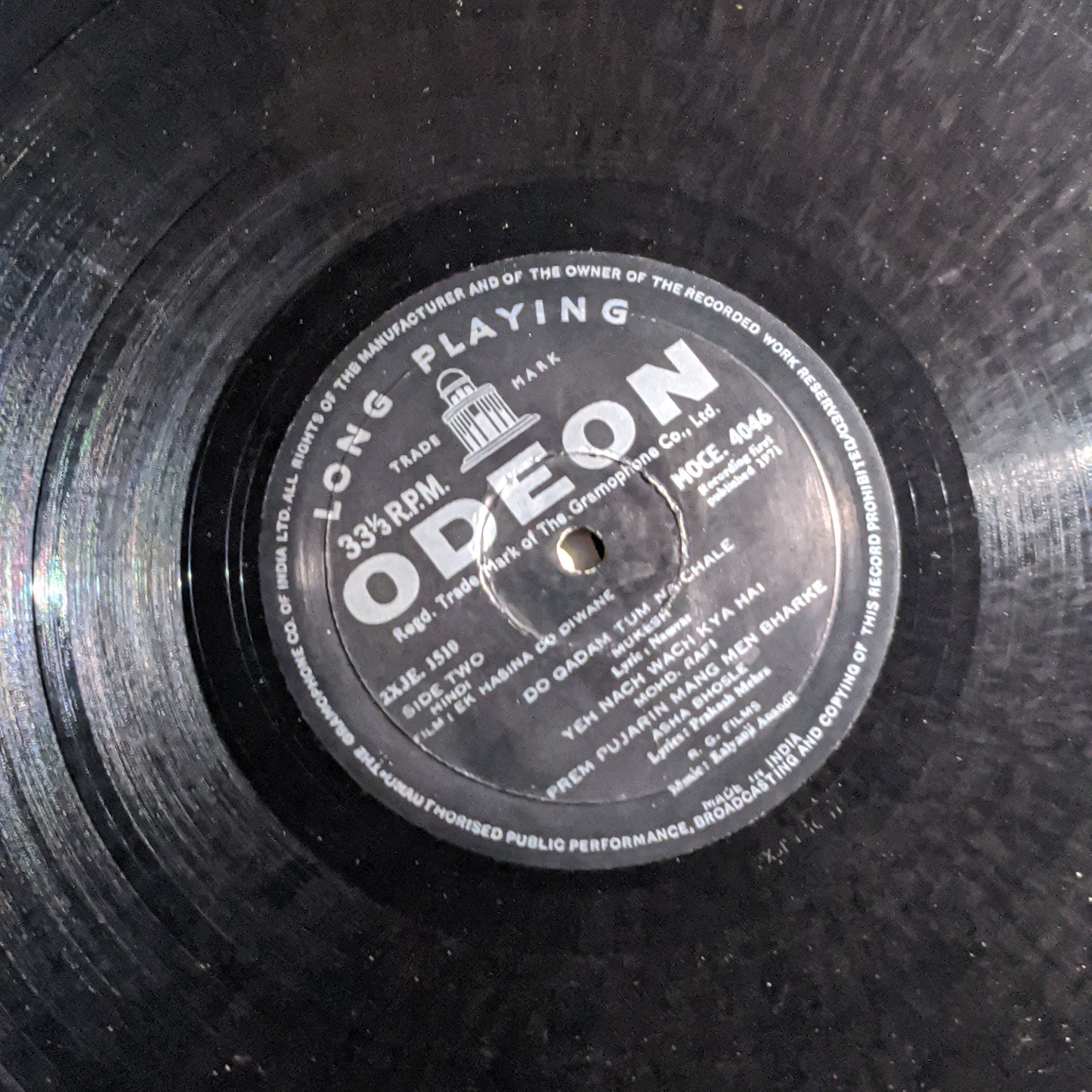 Ek Haseena Do Deewane - 1st Edition odeon Ring version Music by Kalyanji Anandji - VG+