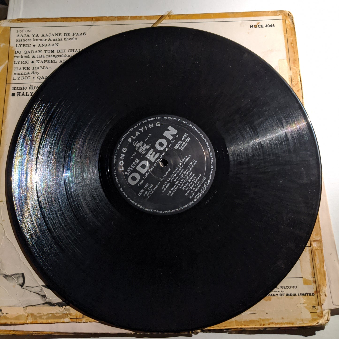 Ek Haseena Do Deewane - 1st Edition odeon Ring version Music by Kalyanji Anandji - VG+