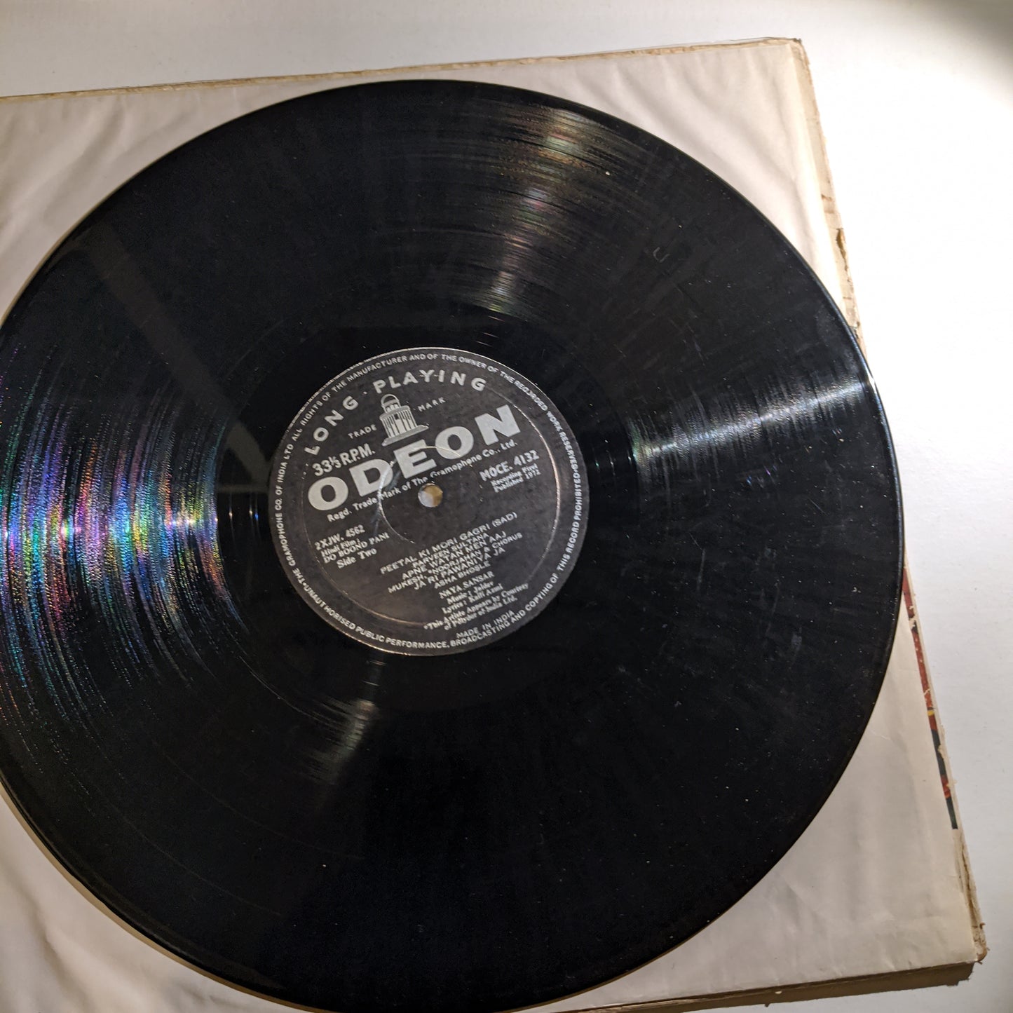 Do Boond pani - 1st Odeon Ring edition in Near Mint