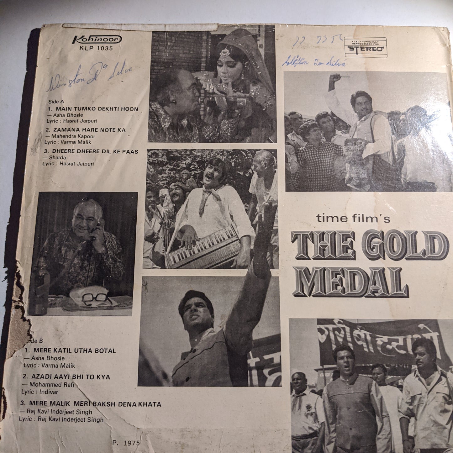 Shankar-Jaikishan The Gold Medal in VG+ condition - rare