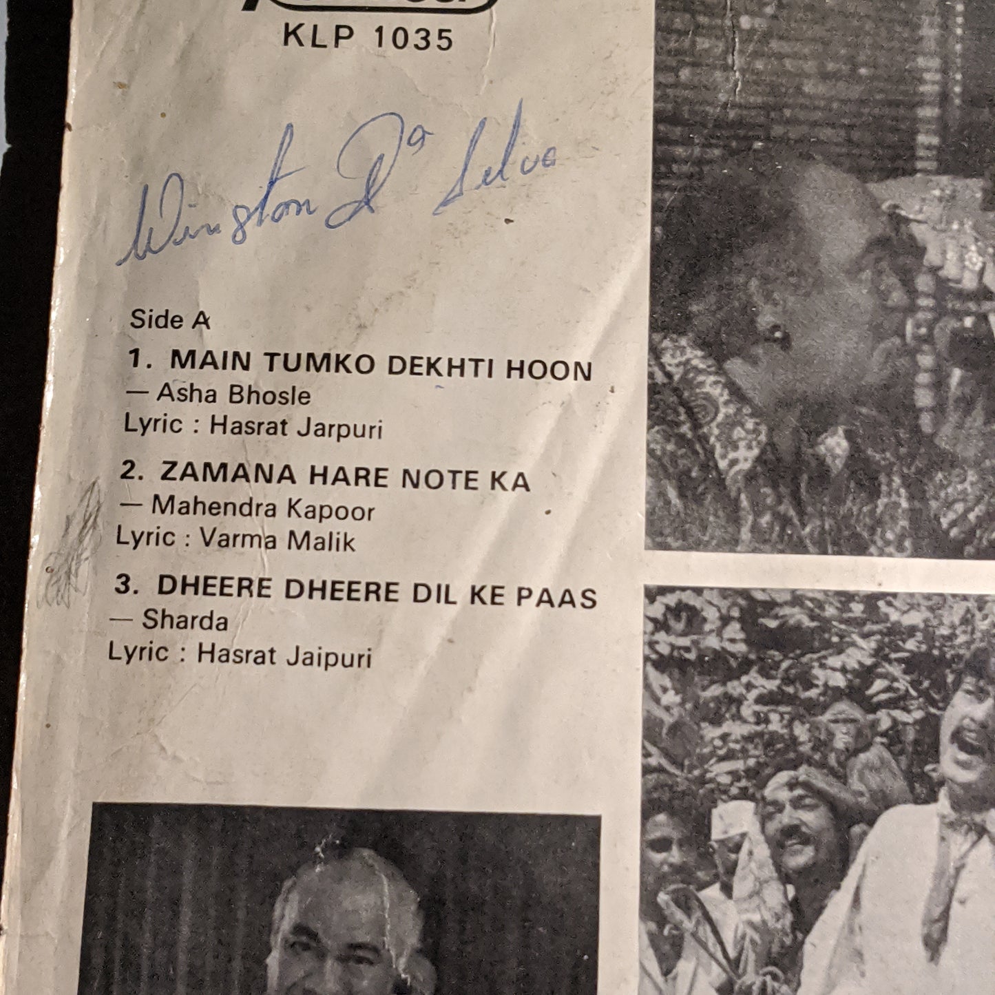 Shankar-Jaikishan The Gold Medal in VG+ condition - rare