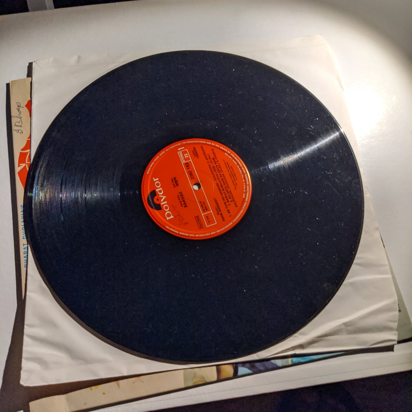 Amin-Sangeet* Saahas in near mint