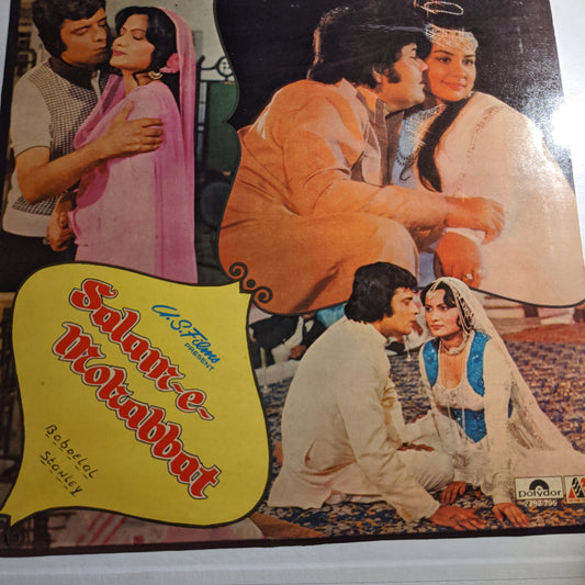 Usha Khanna Salam-e-Mohabbat in near mint