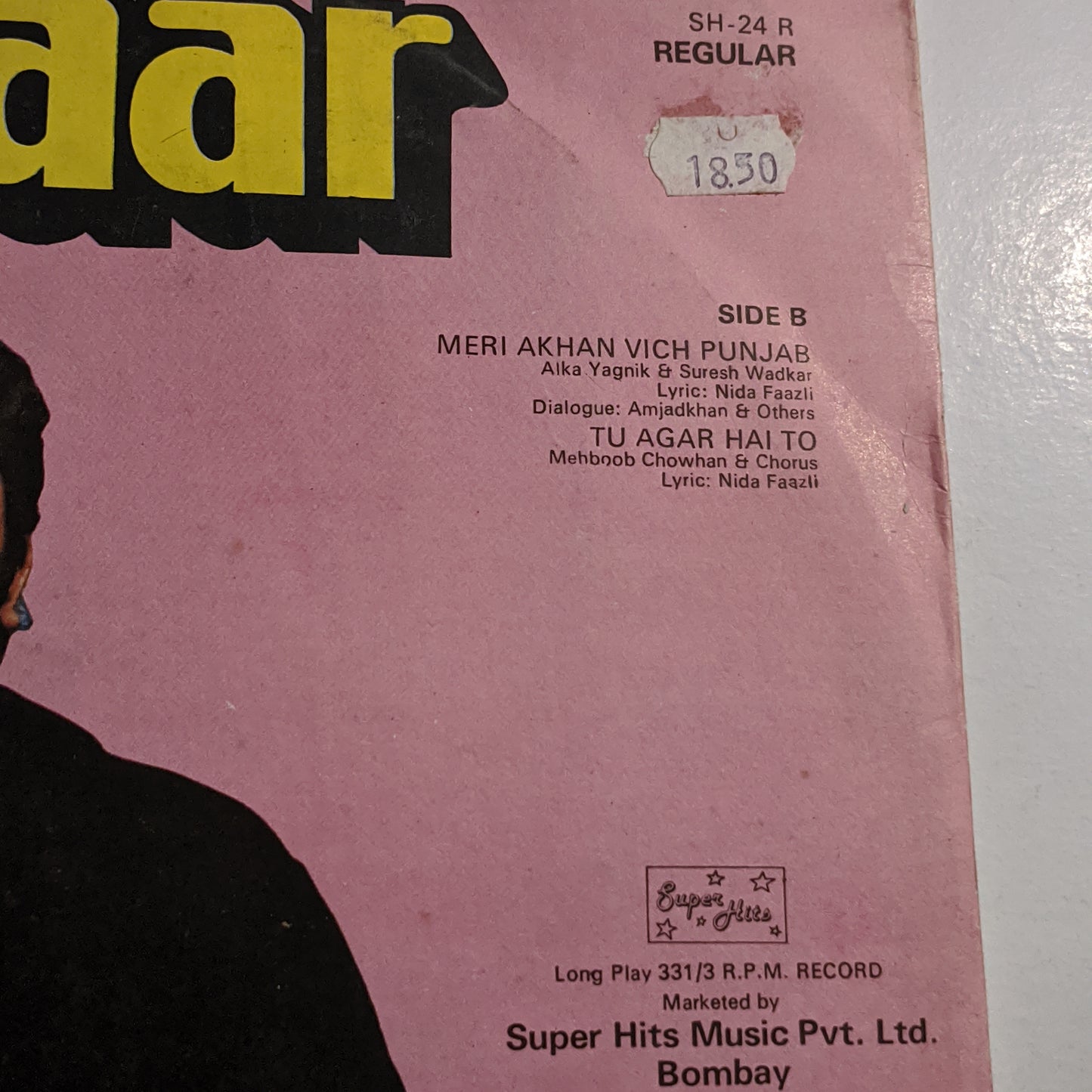 Usha Khanna Sardaar in near mint