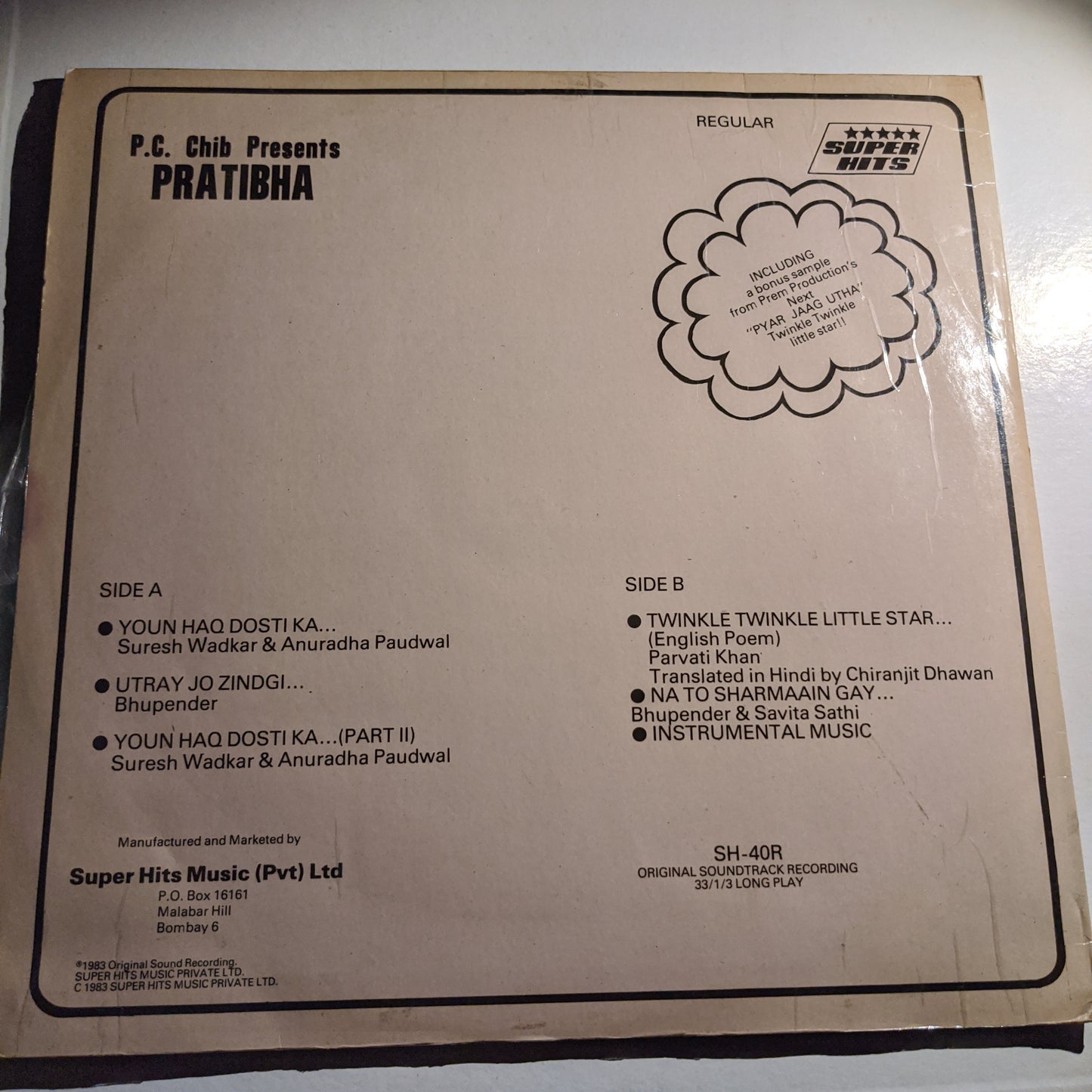 Sapan-Jagmohan*, - Mahendar Dehlvi* Pratibha - Near mint