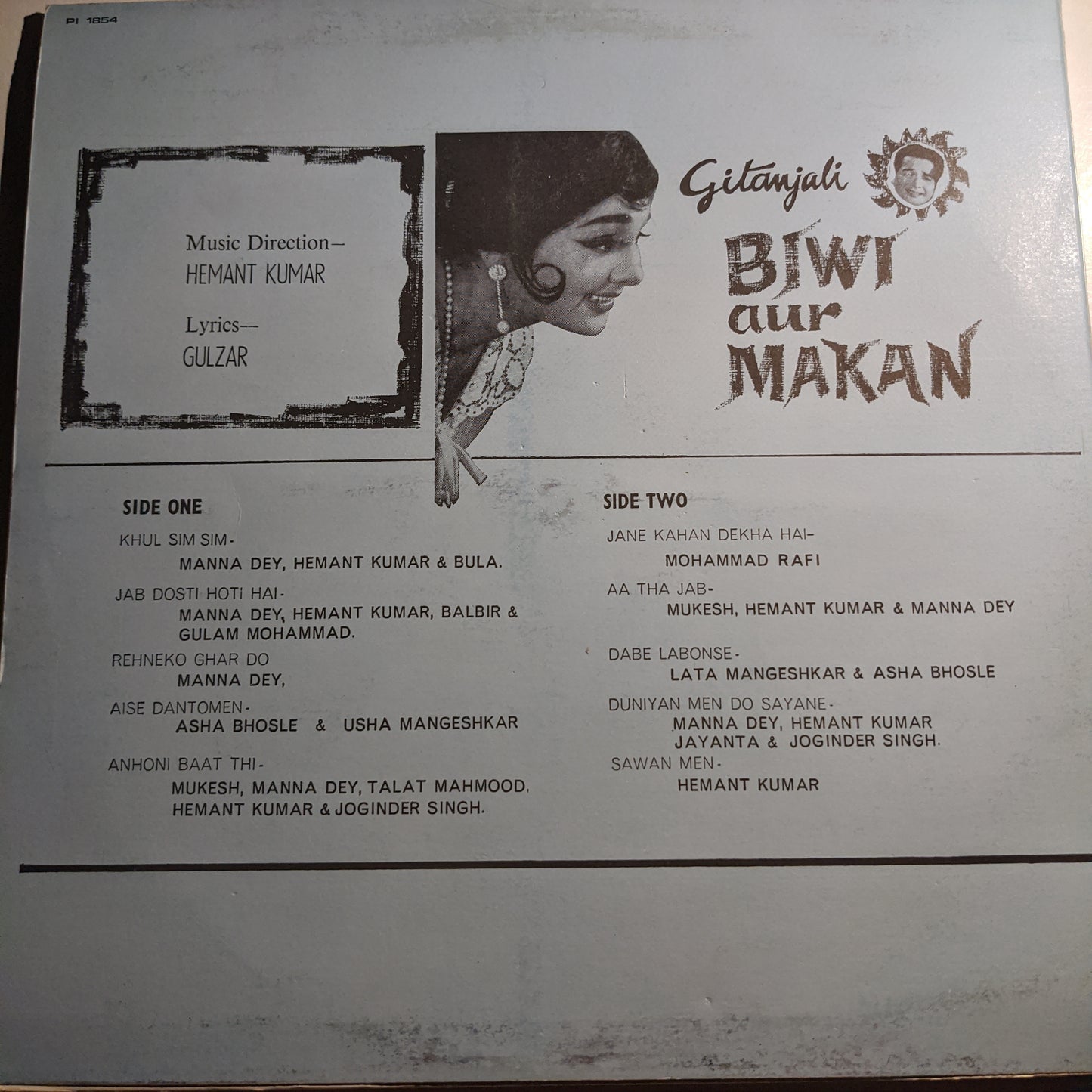Hemant Kumar Biwi Aur Makan - Unofficial