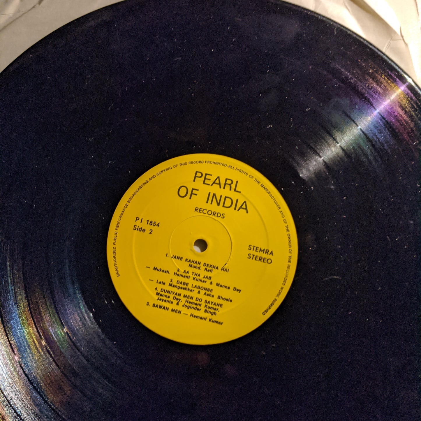 Hemant Kumar Biwi Aur Makan - Unofficial