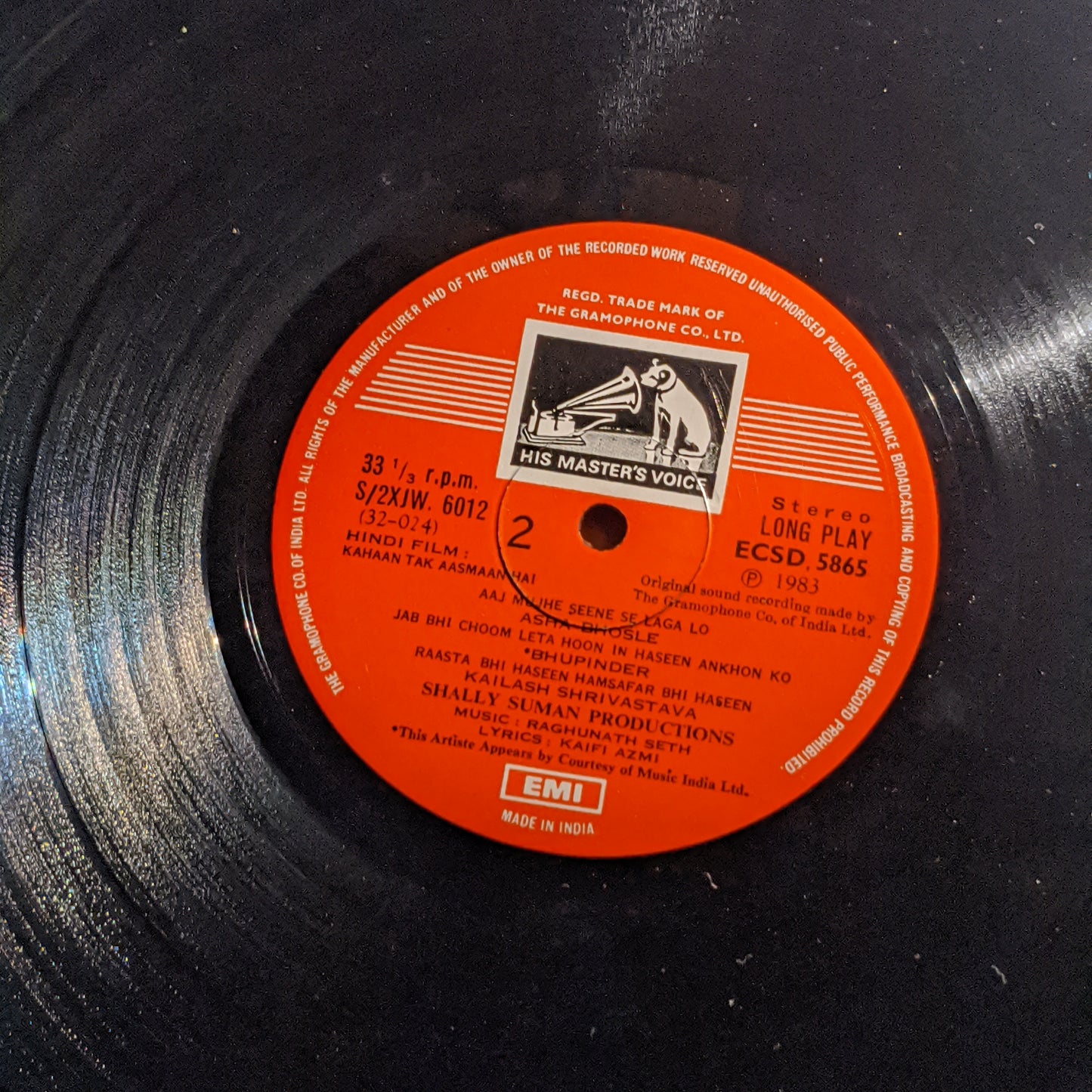Raghunath Seth, - Kaifi Azmi Kahaan Tak Aasmaan Hai - unplayed mint
