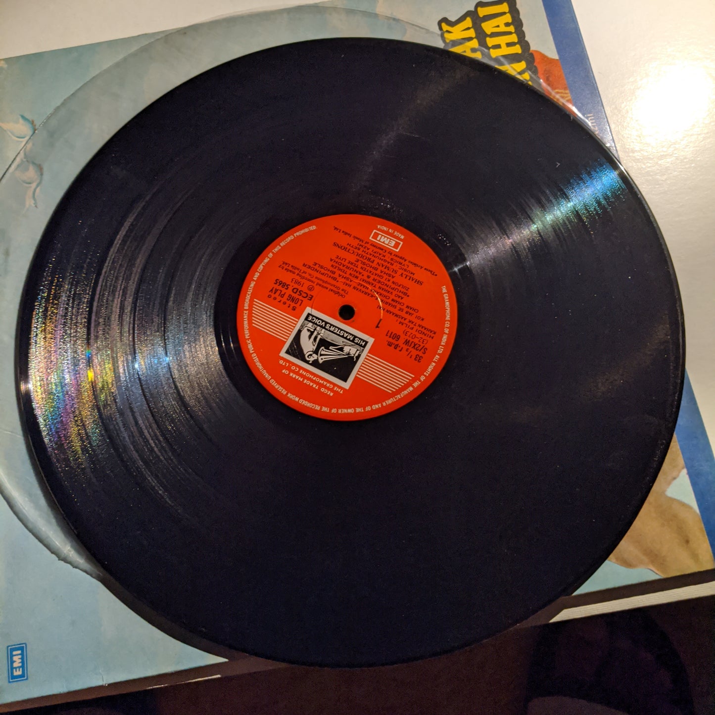 Raghunath Seth, - Kaifi Azmi Kahaan Tak Aasmaan Hai - unplayed mint