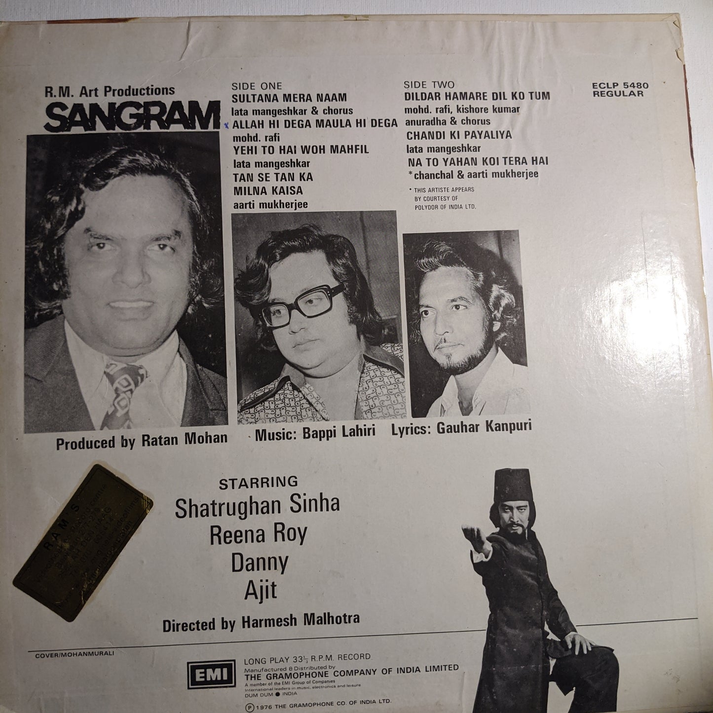 Sangram - bappi Lahiri record in VG+ condition