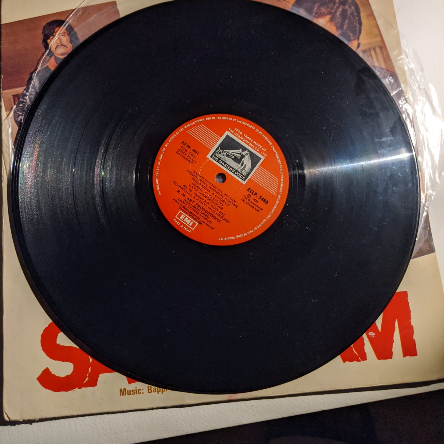Sangram - bappi Lahiri record in VG+ condition