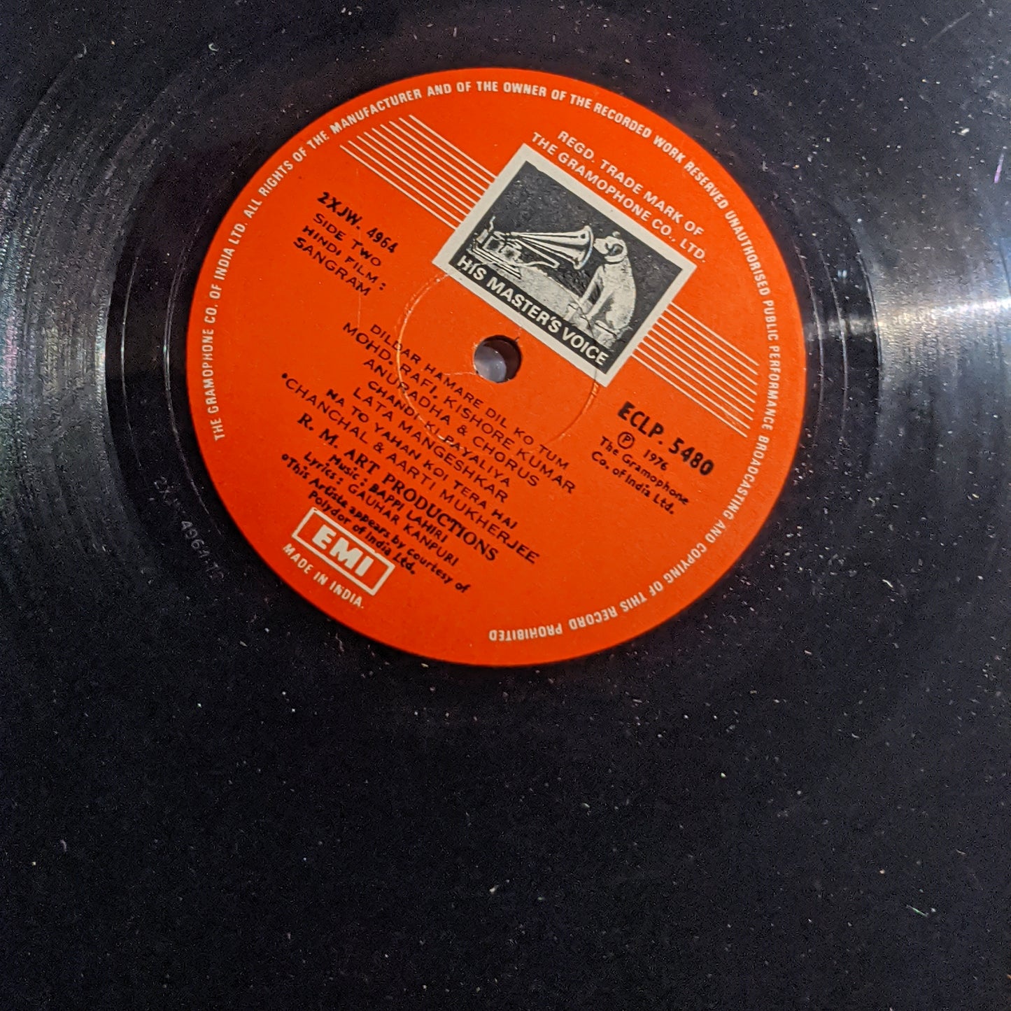 Sangram - bappi Lahiri record in VG+ condition