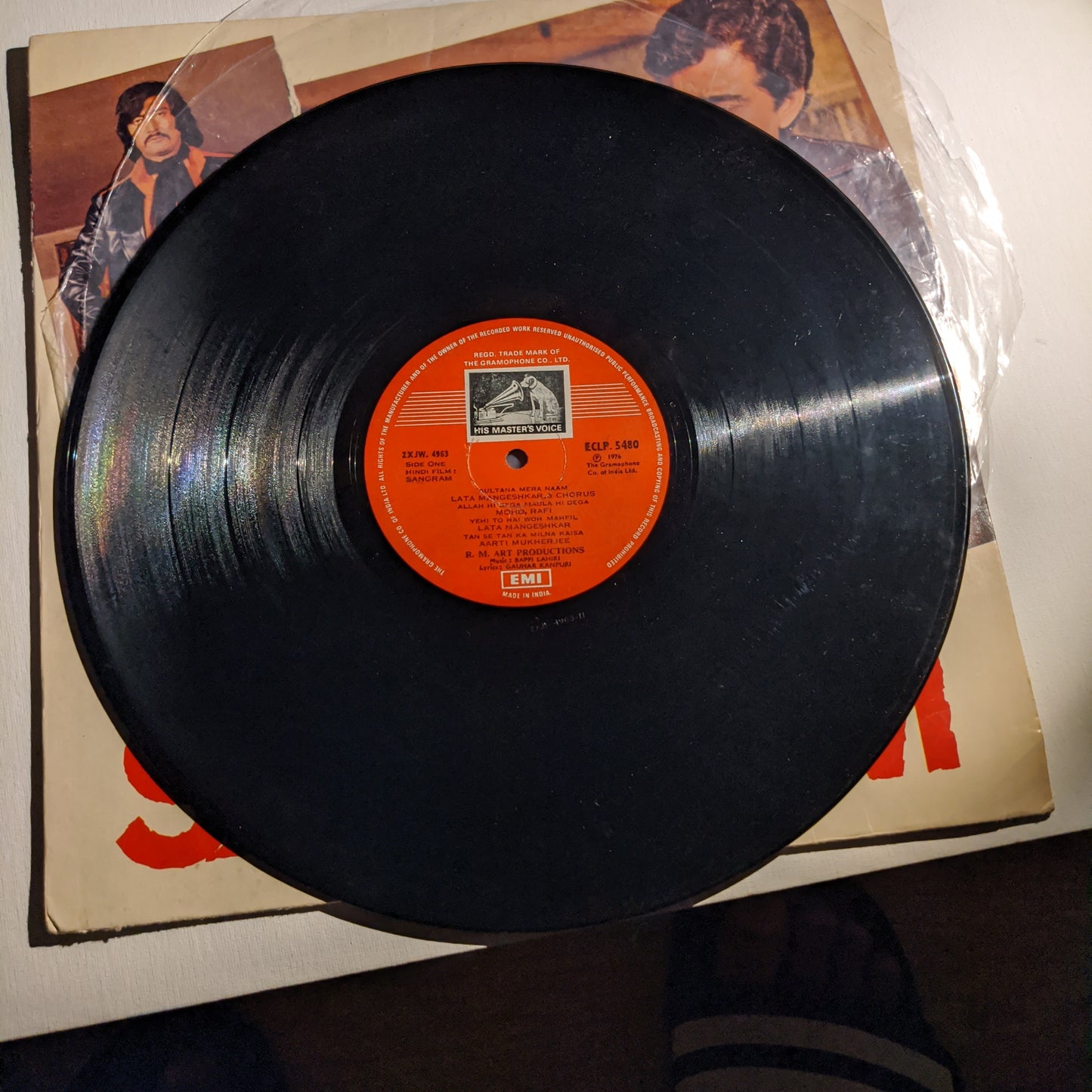 Sangram - bappi Lahiri record in VG+ condition