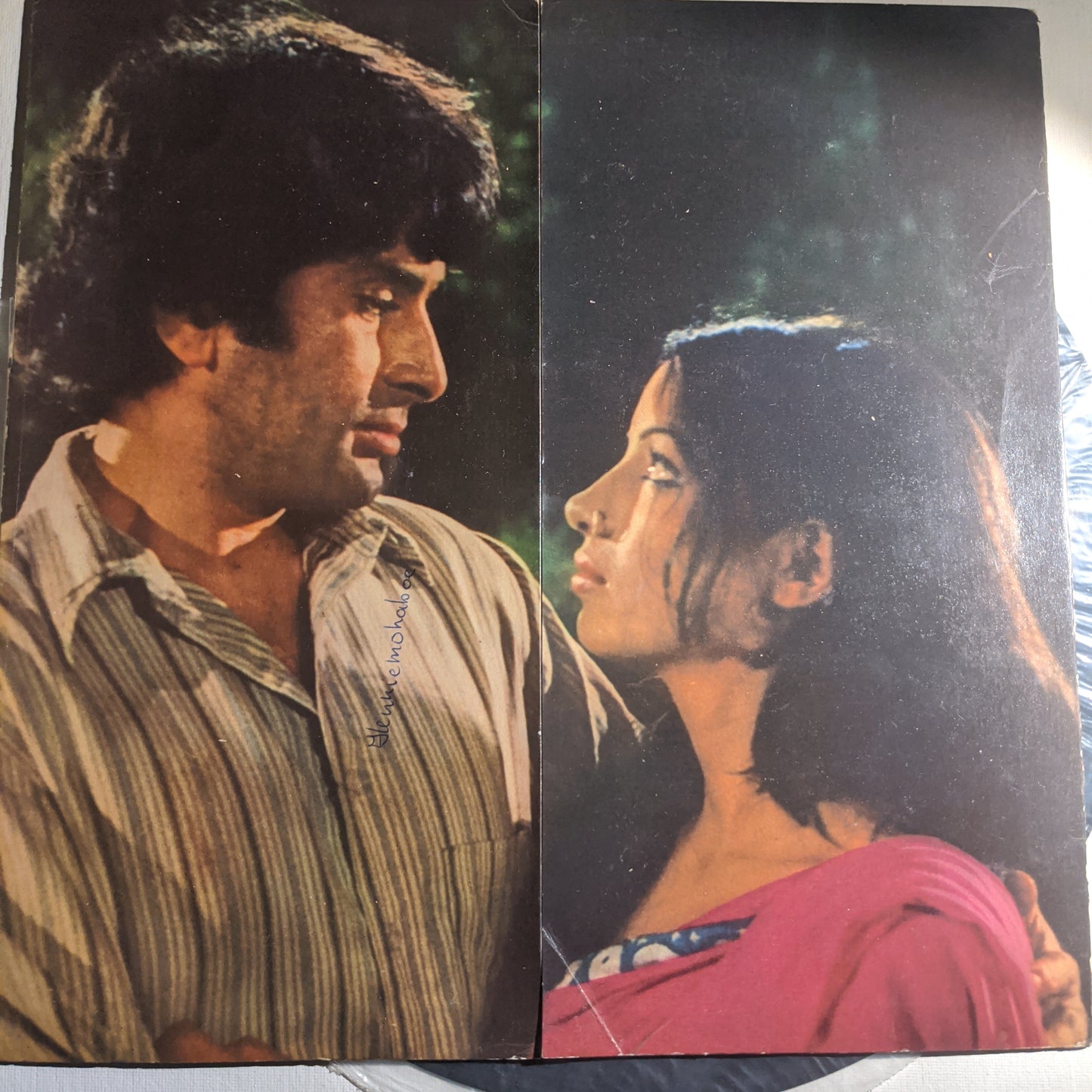 Hira Aur Patthar - kalyanji Anandji in Excellent condition