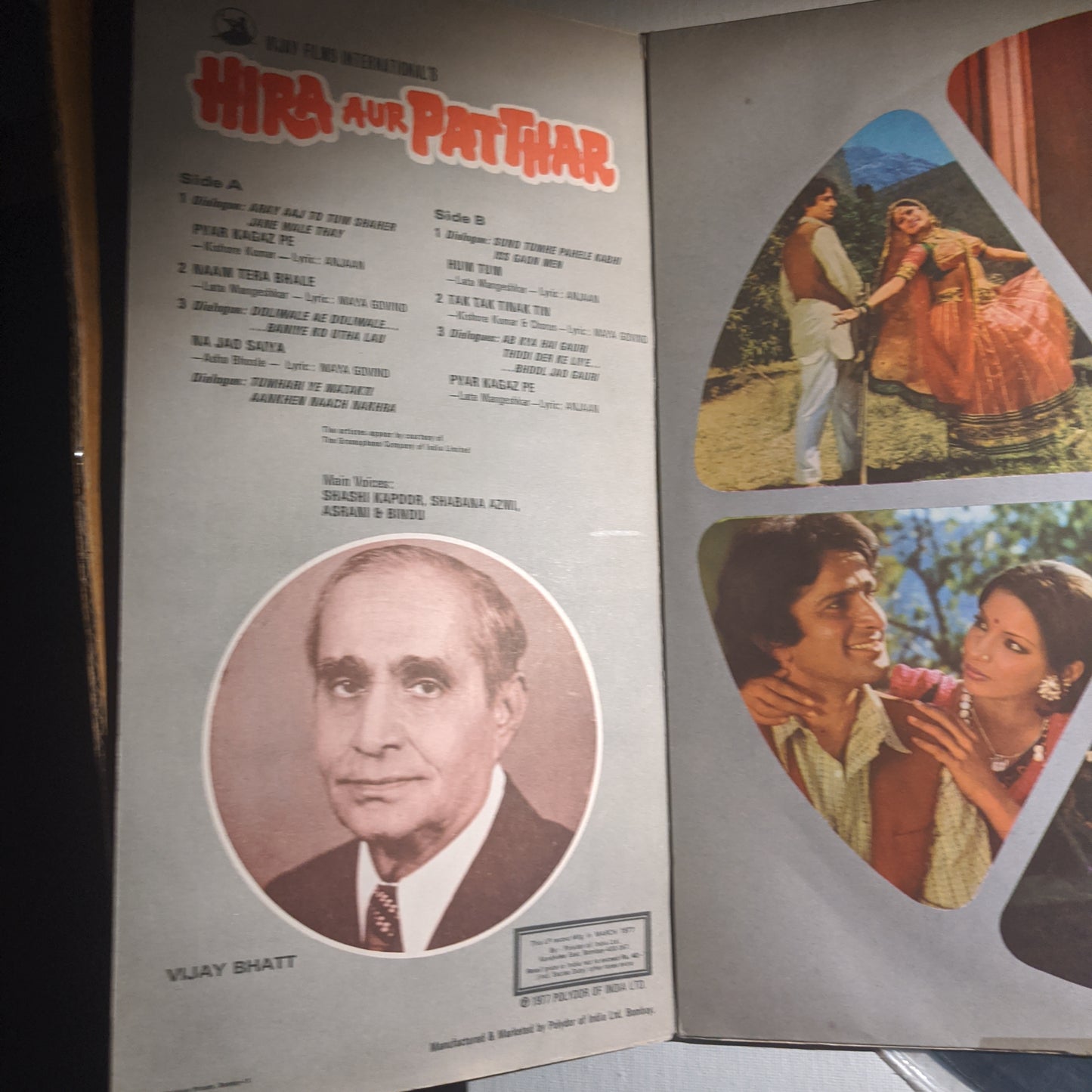 Hira Aur Patthar - kalyanji Anandji in Excellent condition