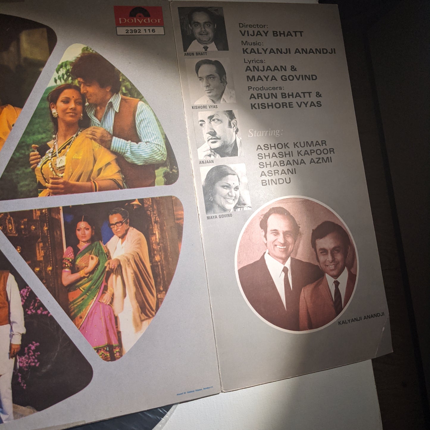Hira Aur Patthar - kalyanji Anandji in Excellent condition