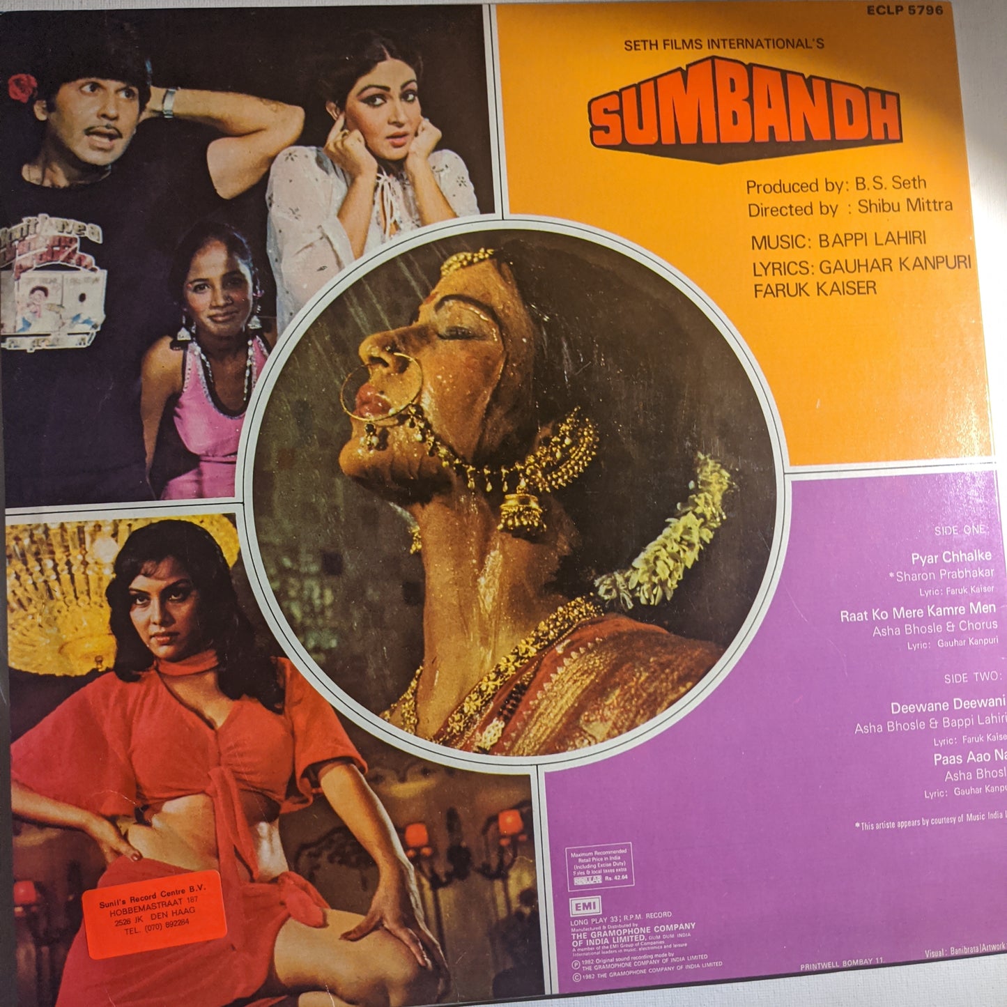 Sumbandh - bappi lahiri superhit in excellent condition