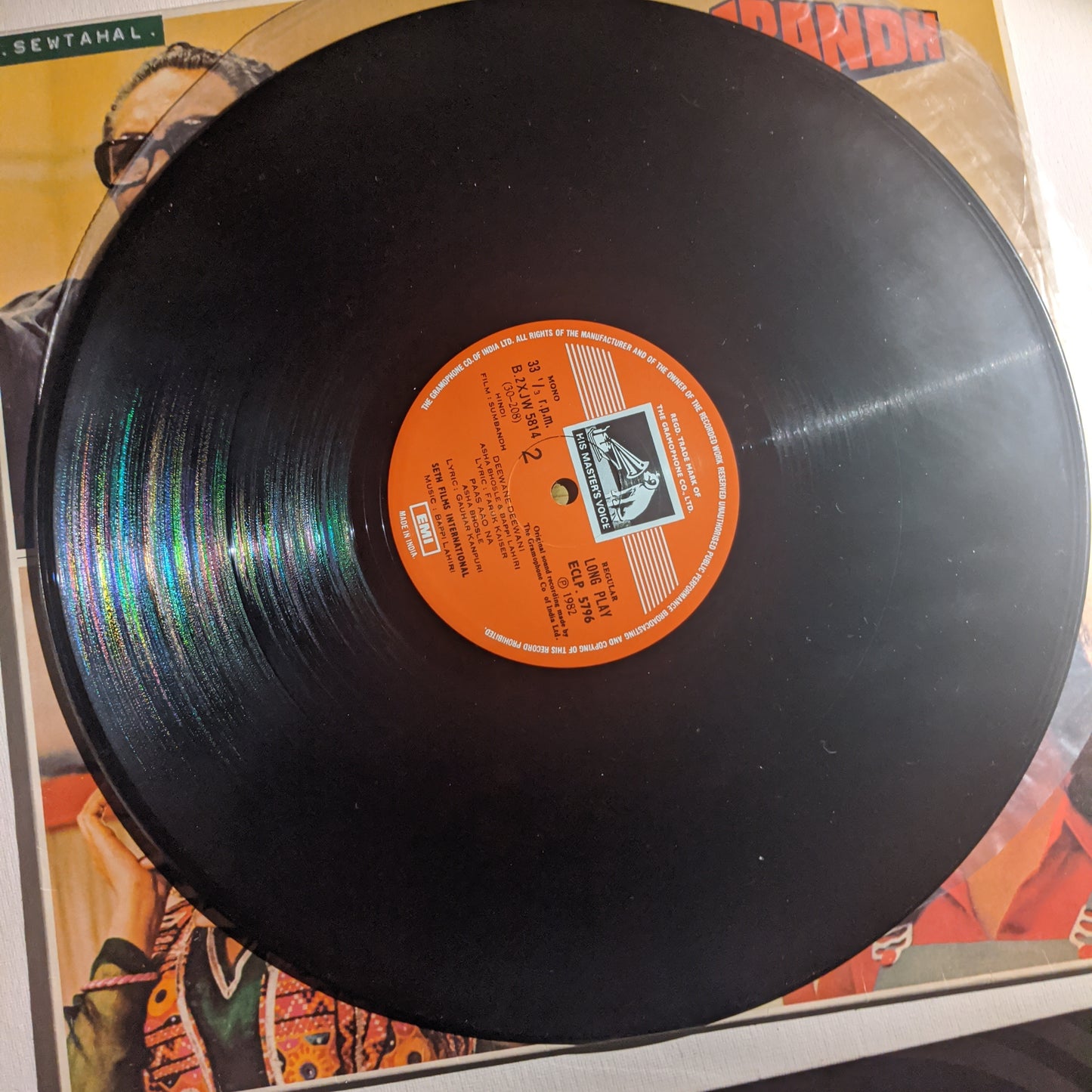 Sumbandh - bappi lahiri superhit in excellent condition