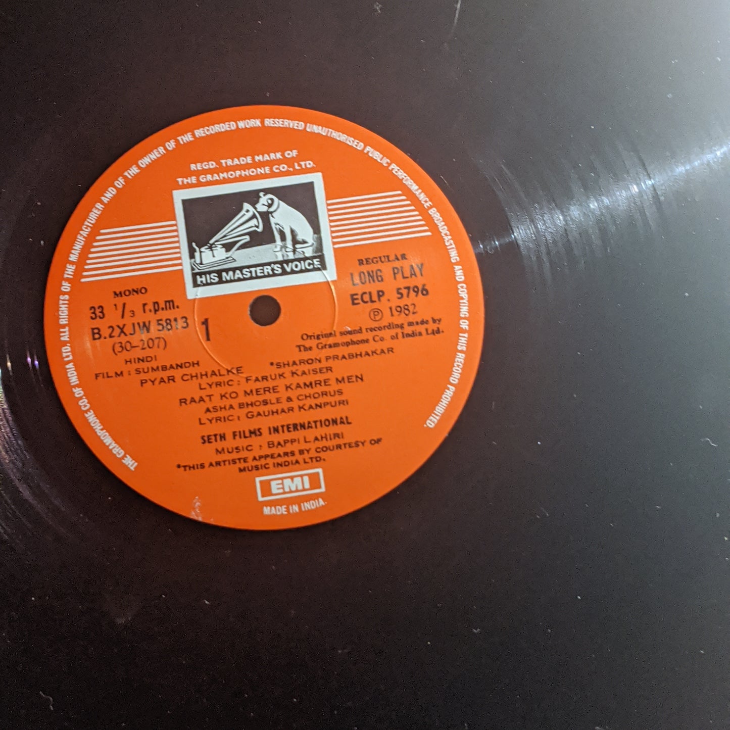 Sumbandh - bappi lahiri superhit in excellent condition